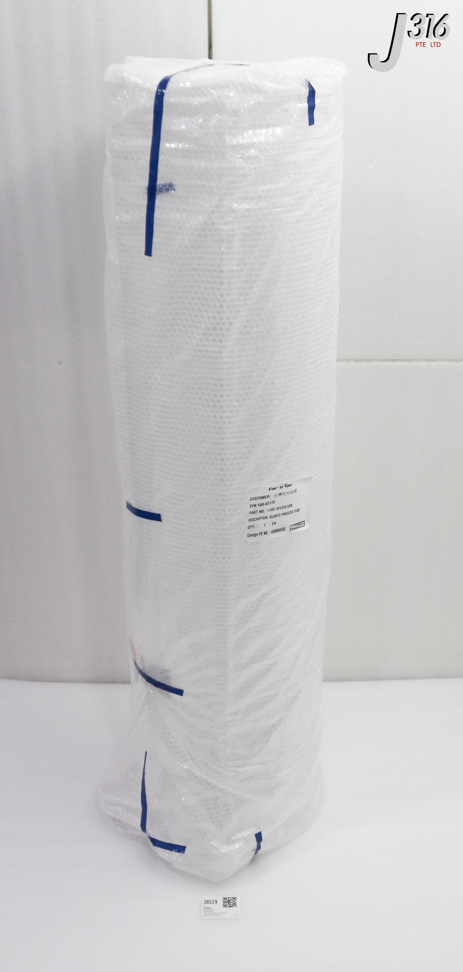 38519 FERROTEC CORP QUARTZ PROCESS TUBE (NEW) 1105-101376-53A