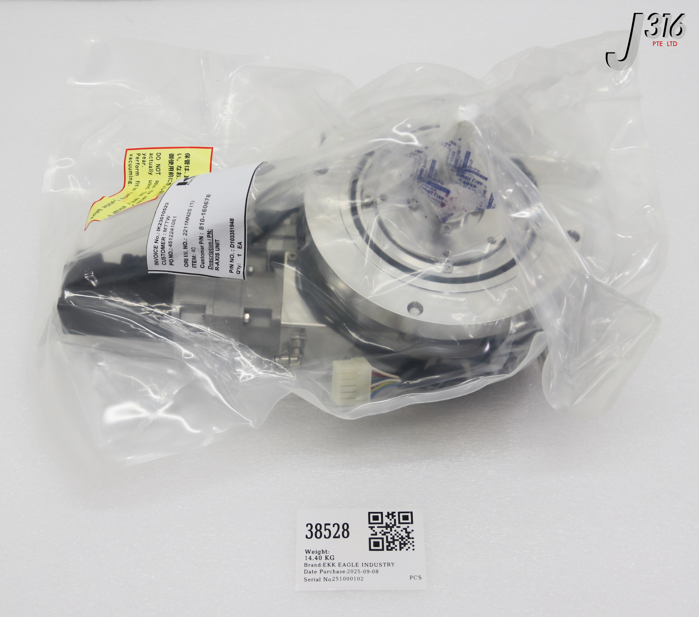38528 EKK EAGLE INDUSTRY MAGNETIC FLUID VACUUM SEAL (NEW) FJ-0015960