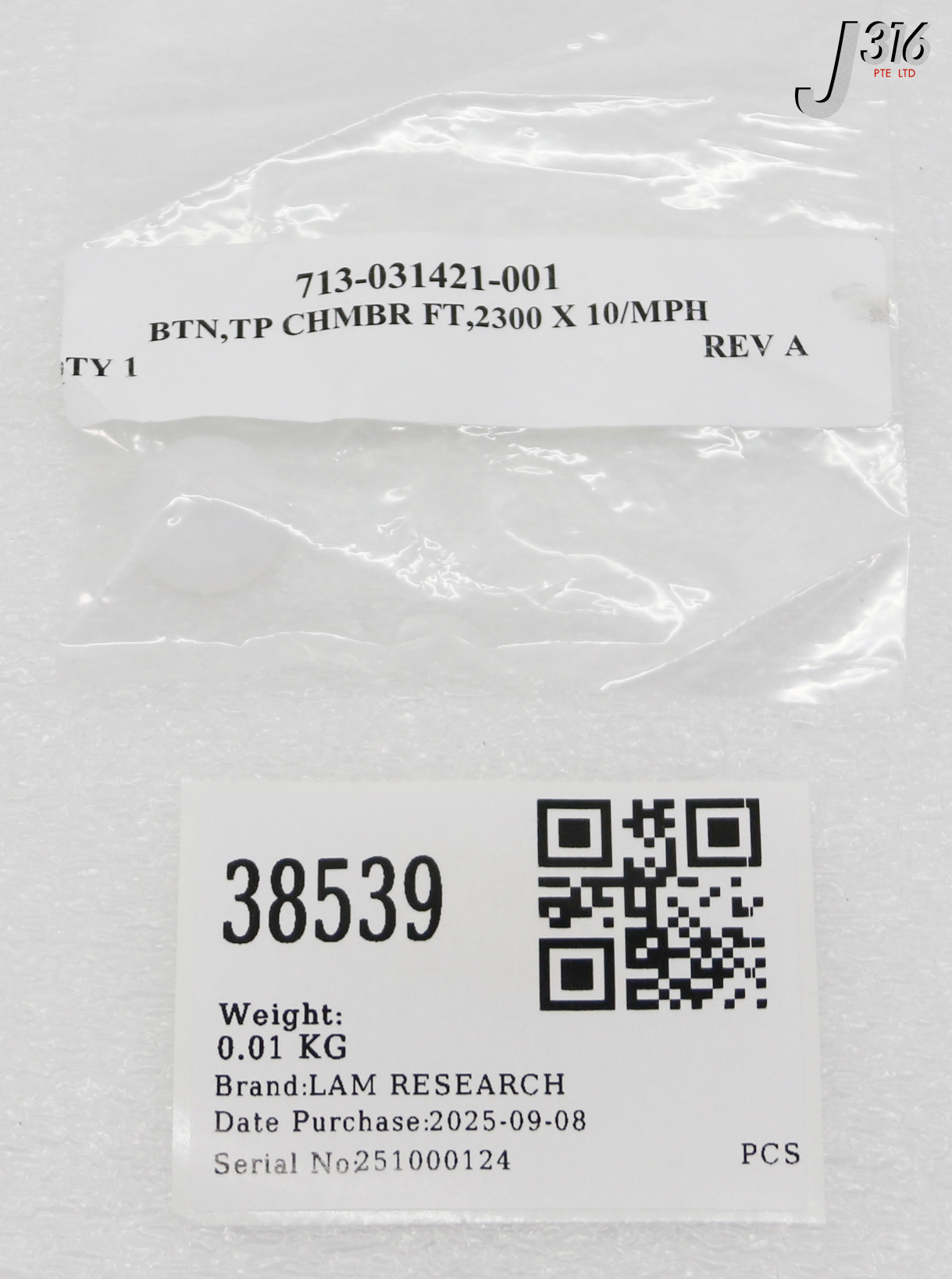 38539 LAM RESEARCH BUTTON, TOP CHAMBER FOOT, 2300 SERIES, X10/MPH (NEW) 713-031421-001