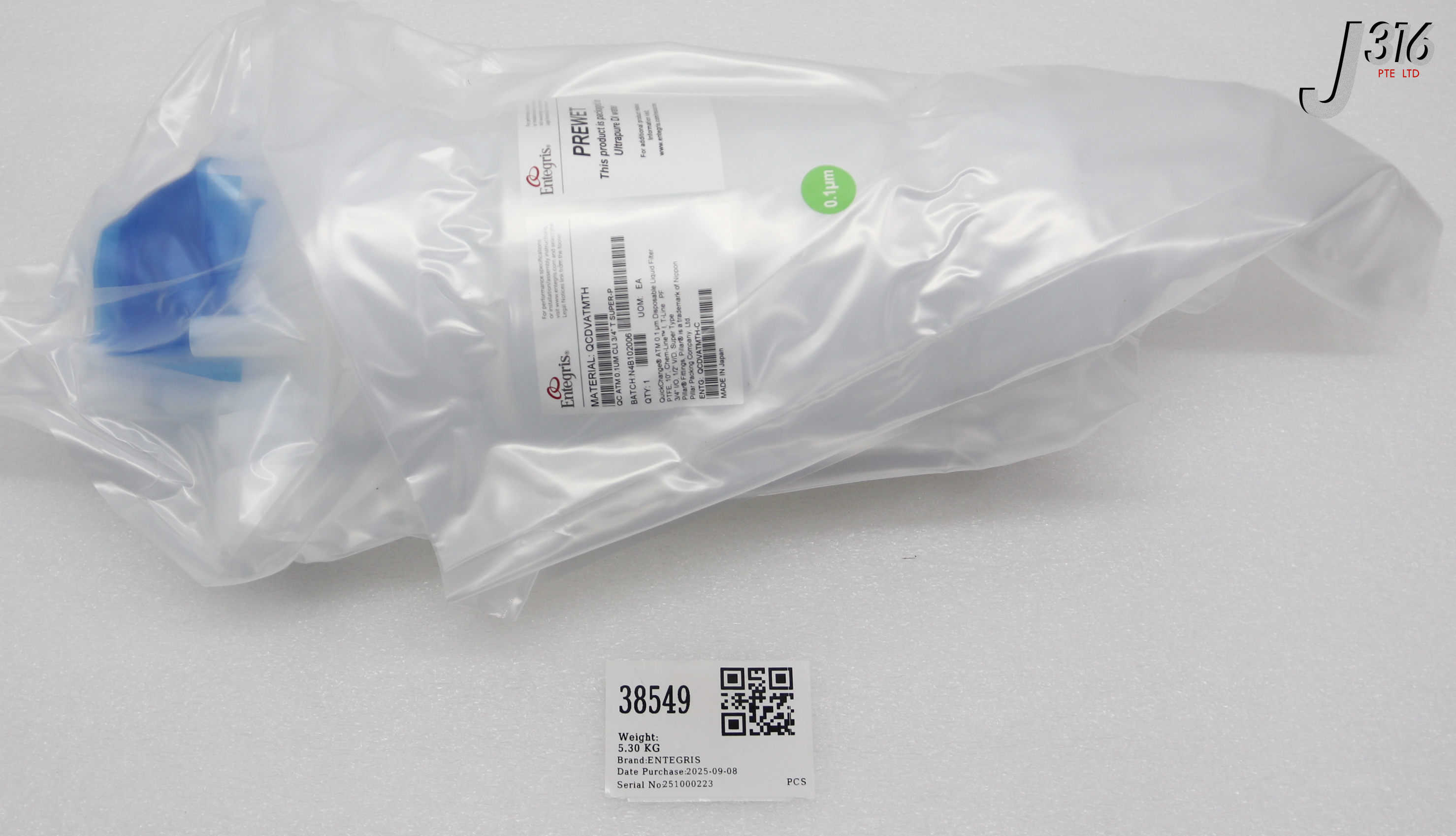 38549 ENTEGRIS QUICKCHANGE ATM 0.1UM DISPOSABLE LIQUID FILTER (NEW) QCDVATMTH