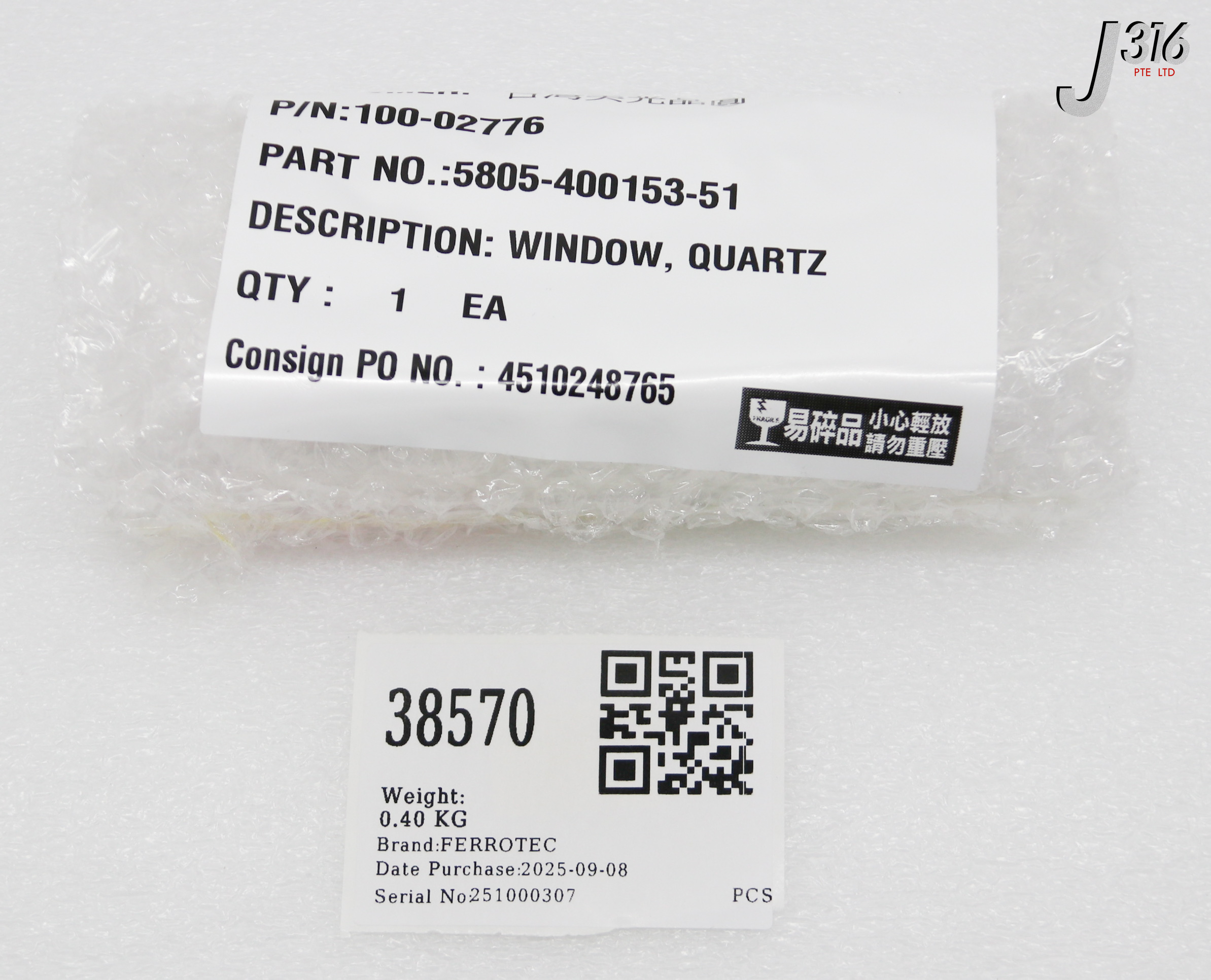 38570 TOKYO ELECTRON WINDOW QUARTZ (NEW) 5805-400153-51
