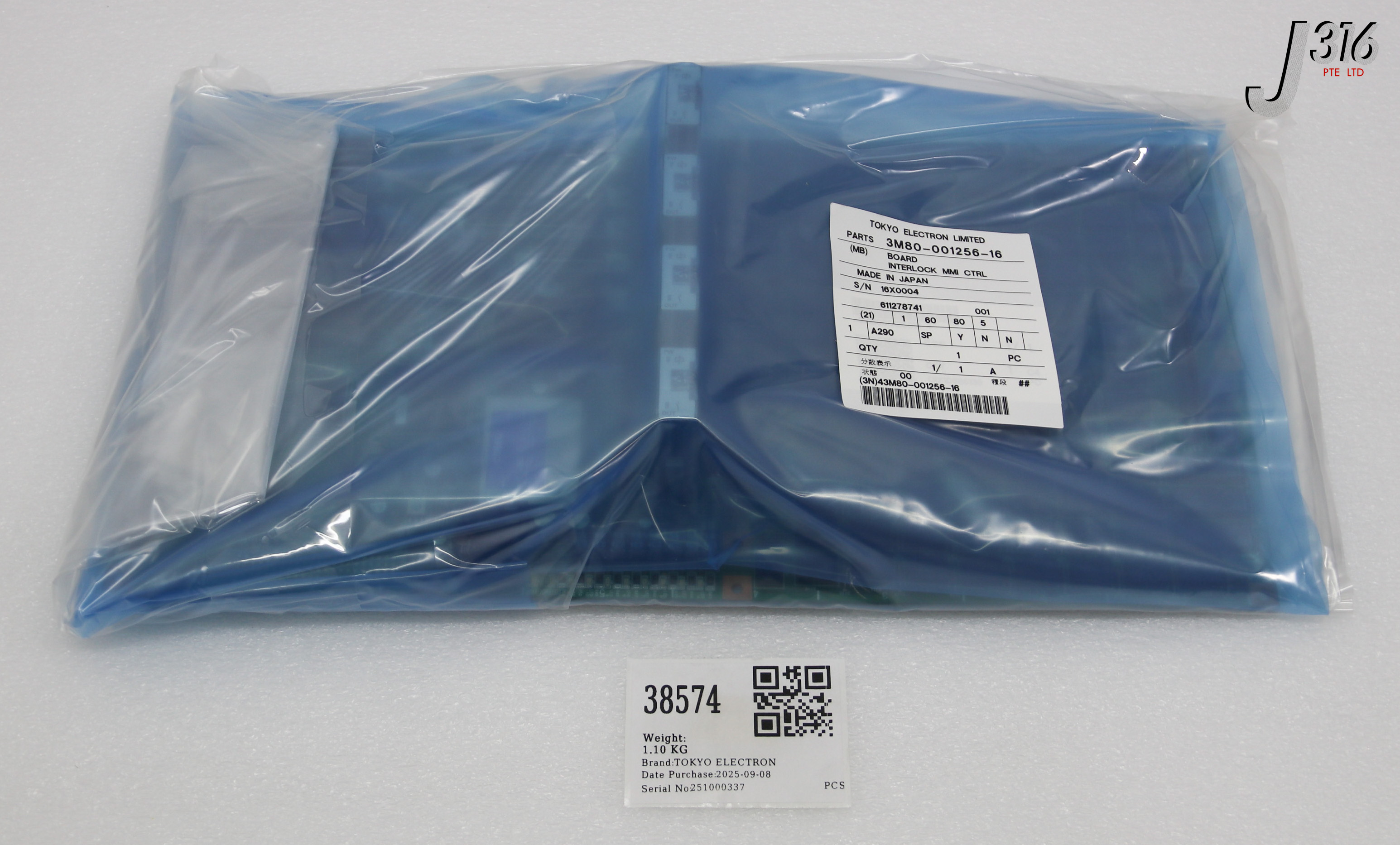 38574 TOKYO ELECTRON BOARD INTERLOCK MMI CTRL (NEW) 3M80-001256-16