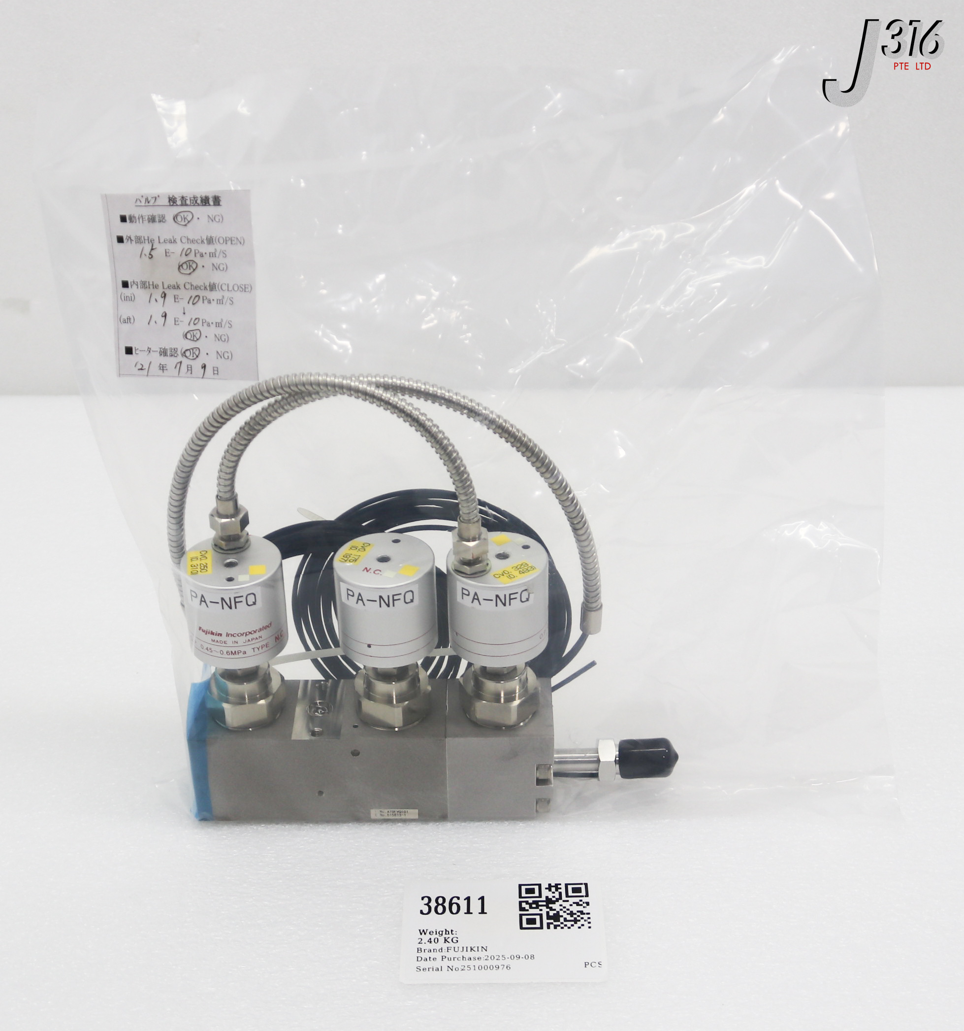 38611 FUJIKIN VALVE, AIR FBNHDL - FS2029.52*6.353B4PAREP (NEW) 012-013886-1