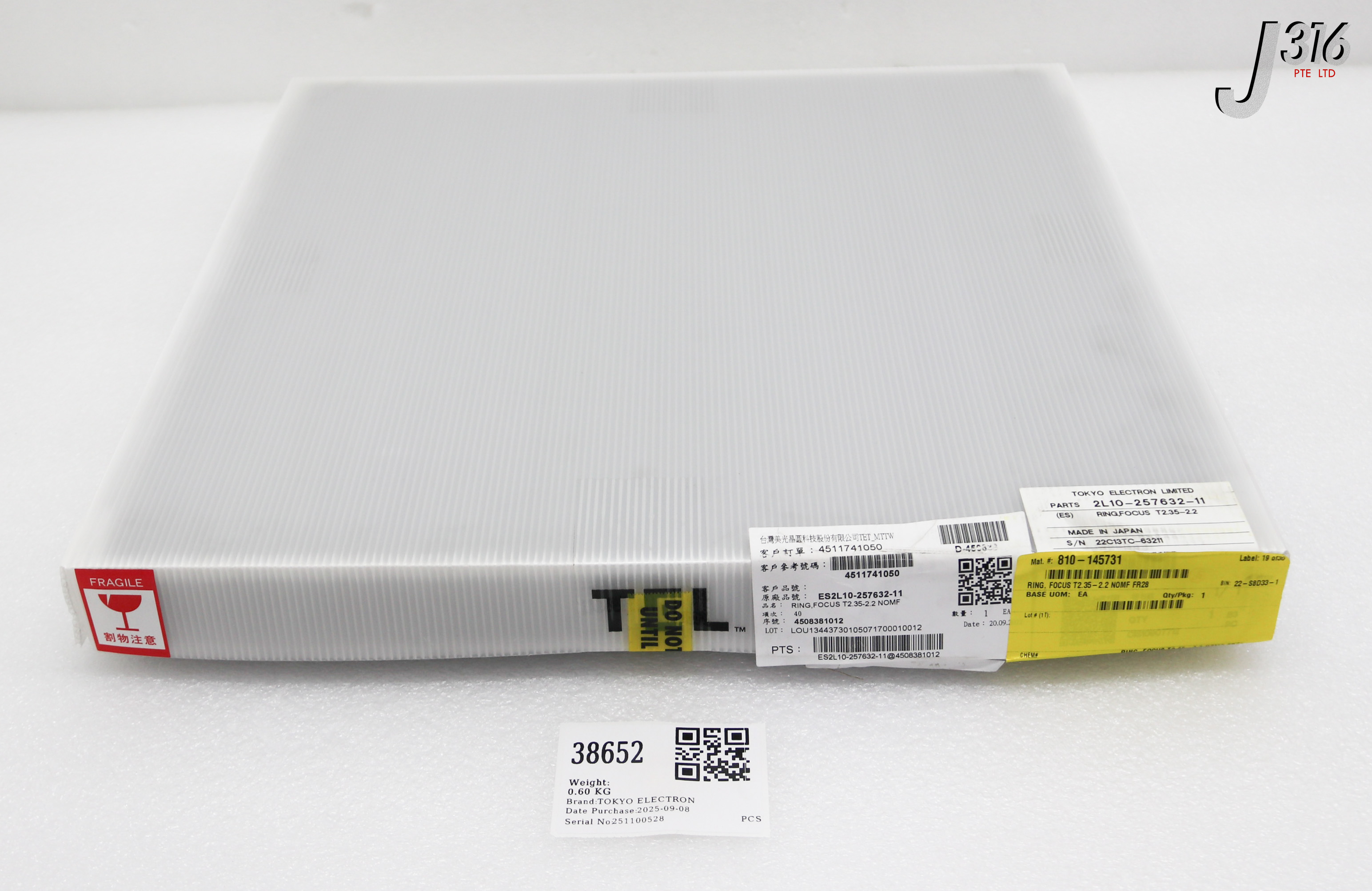 38652 TOKYO ELECTRON RING, FOCUS T2.35-2.2 (NEW) 2L10-257632-11