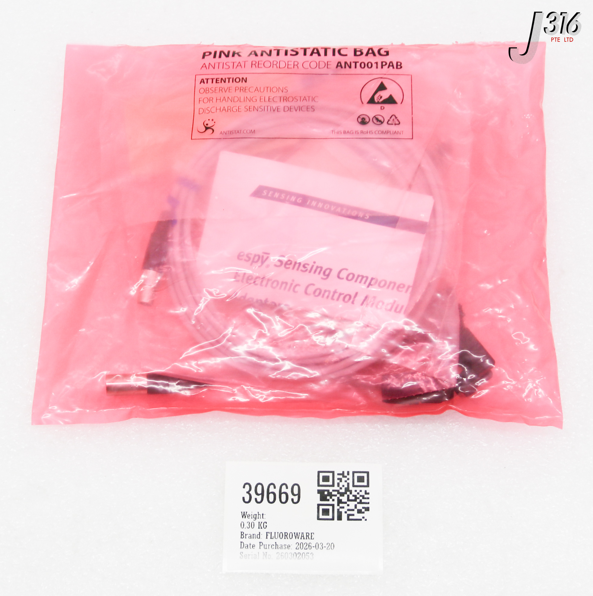 39669 FLUOROWARE SINGLE CHANNEL ELECTRONIC CONTROL MODULE (NEW) ES-1C-MD-XX