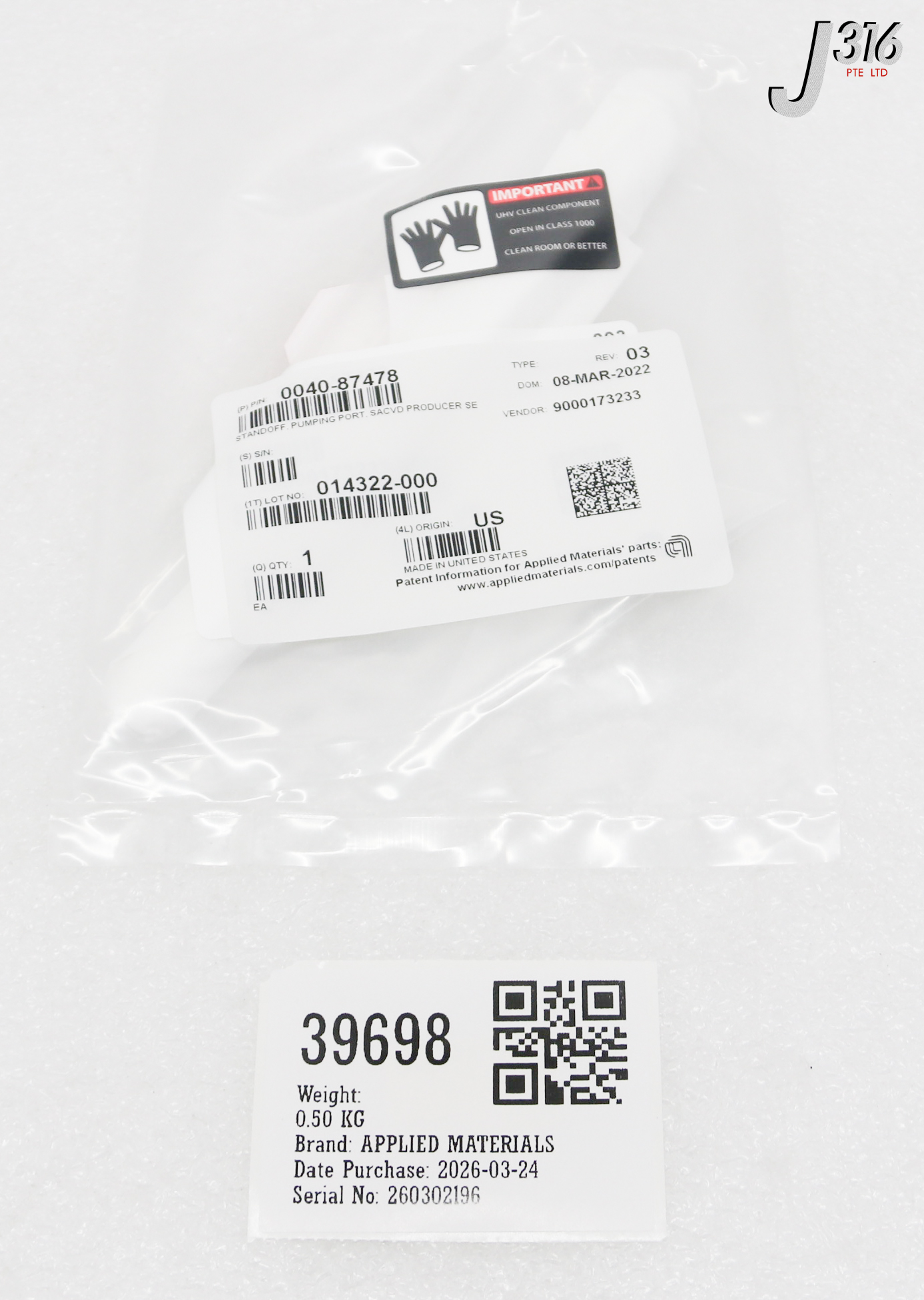39698 APPLIED MATERIALS STANDOFF, PUMPING PORT, SACVD PRODUCER SE  (NEW) 0040-87478