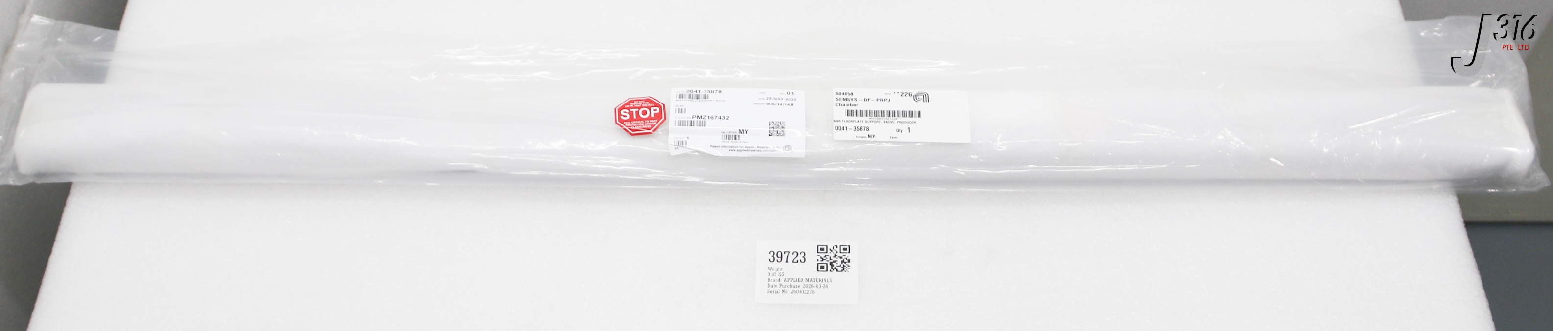 39723 APPLIED MATERIALS BAR FLOORPLATE SUPPORT, SAVCD, PRODUCER (NEW) 0041-35878