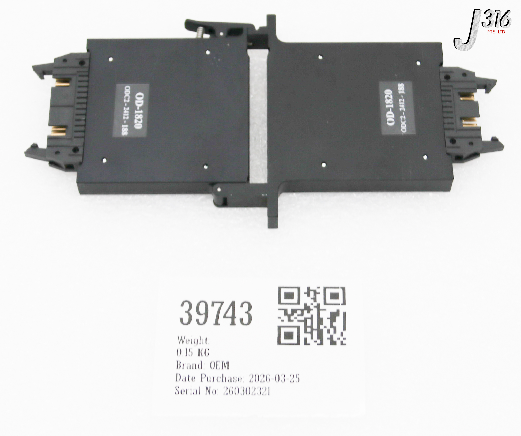 39743 OEM BIOMERIEUX VITEK 2 COMPACT BACTERIAL IDENTIFICATION SYSTEM, ODC2-2412-188 OD-1820