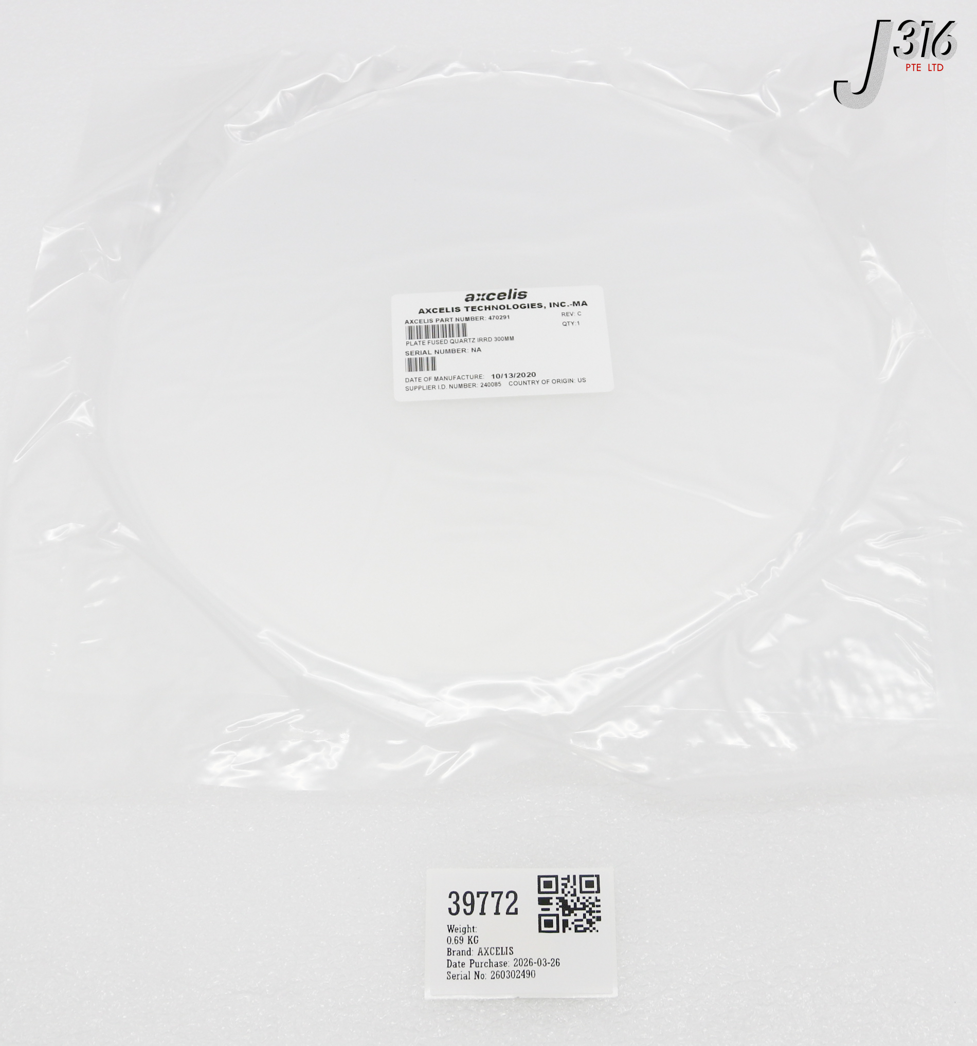 39772 AXCELIS PLATE FUSED QUARTZ IRRD 300MM (NEW) 470291