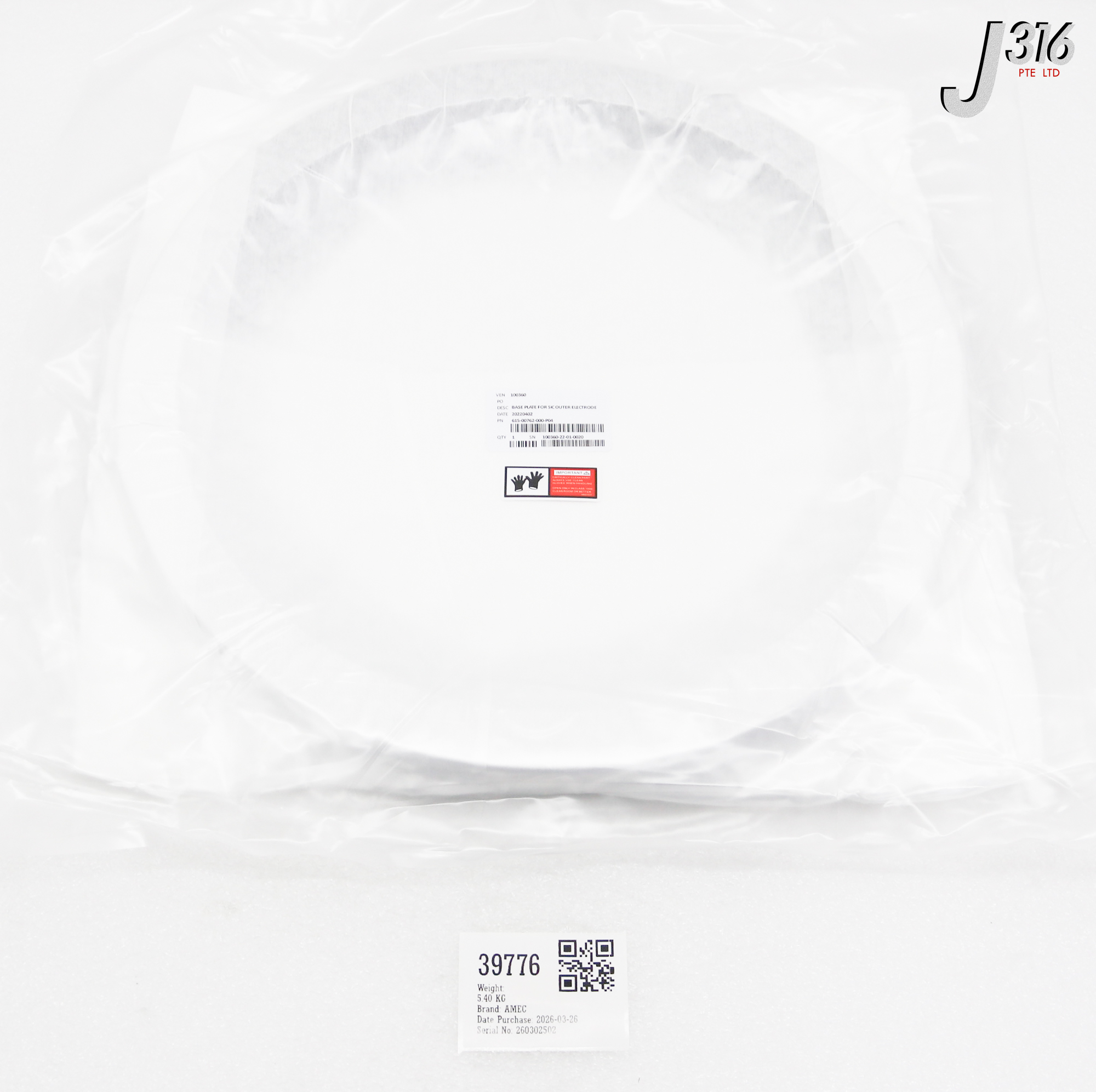 39776 LAM RESEARCH BASE PLATE FOR SIC OUTER ELECTRODE AMEC (NEW) 615-00762-000