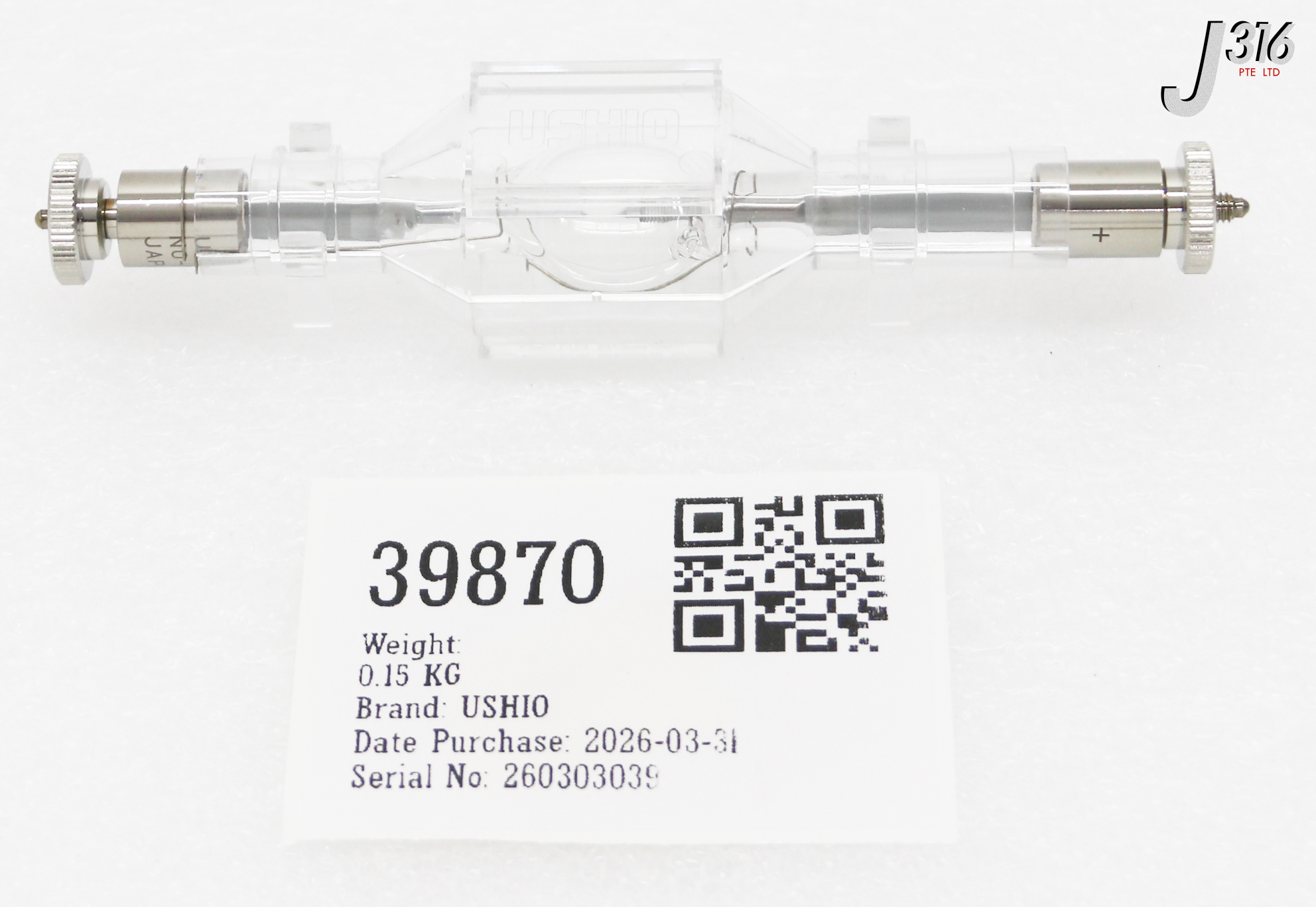 39870 USHIO XENON SHORT ARC LAMP (NEW) UXL-S150MO/KL