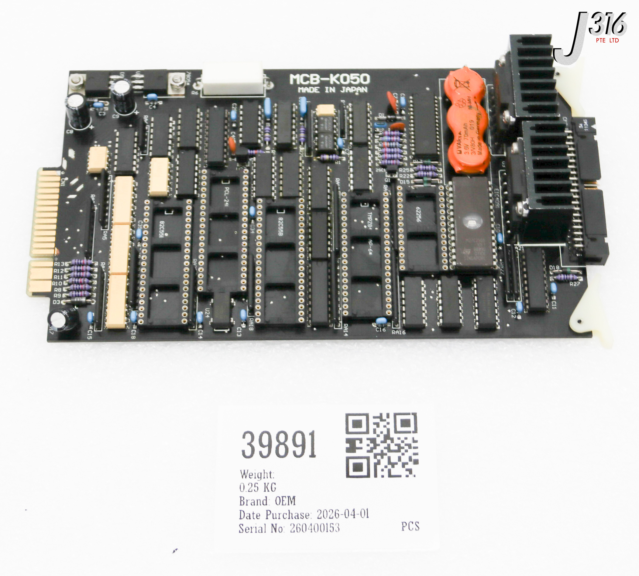 39891 OEM PCB ASSY MCB-K050