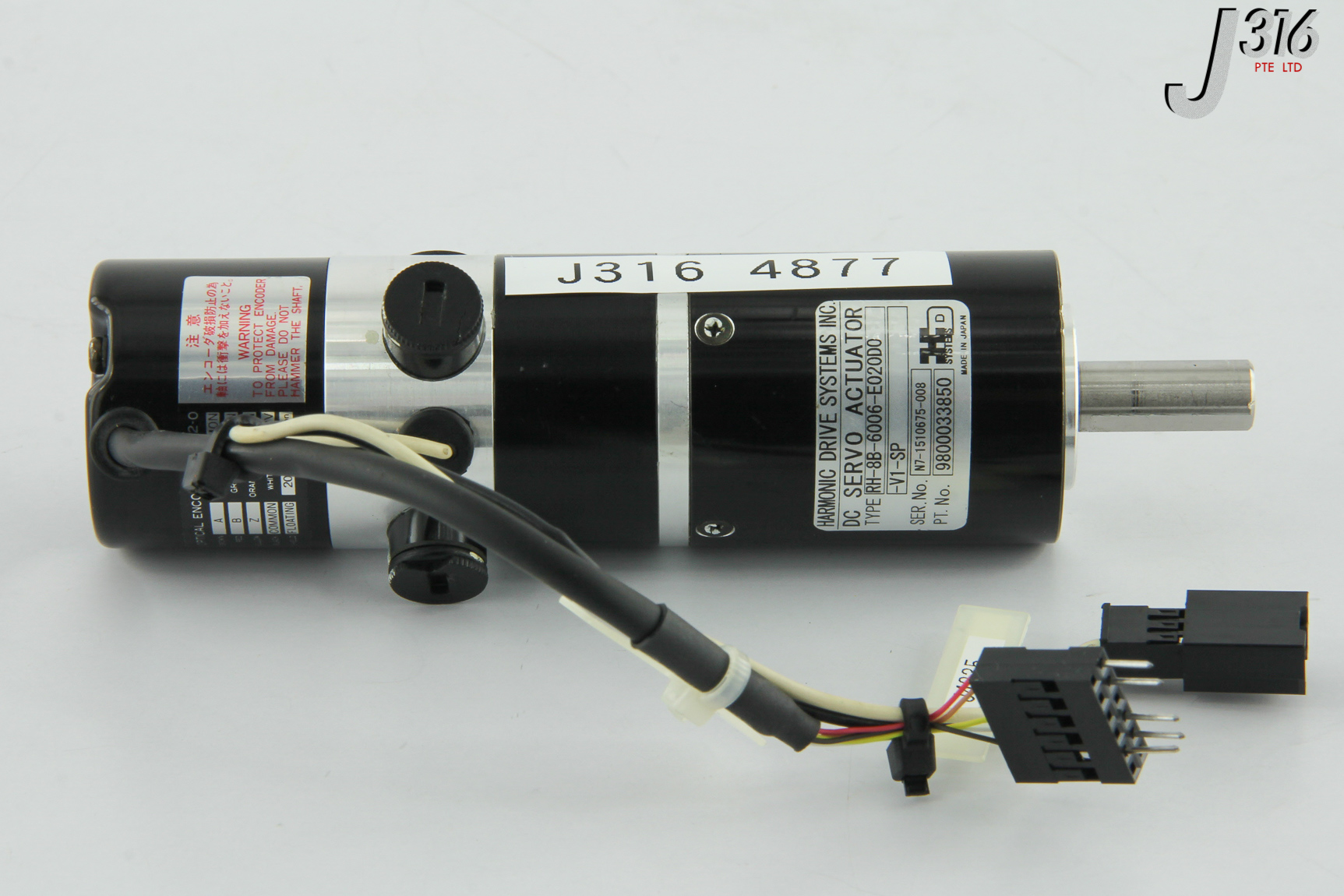 4877 HARMONIC DRIVE DC SERVO ACTUATOR W/ OPTICAL ENCODER ME-020-0 RH-8B-6006-E020D0