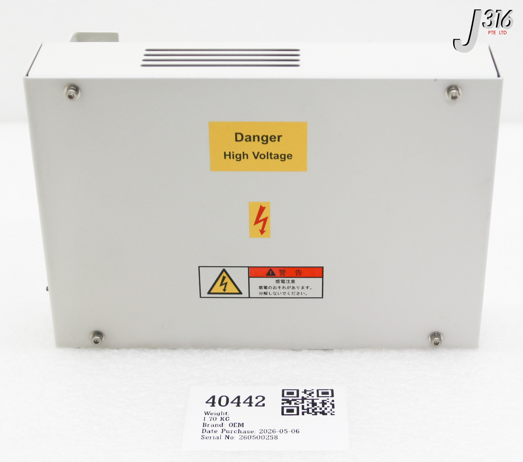 40442 BIOMERIEUX VITEK ELECTRONIC POWER CONTROL ASSY, CE3883AD BE4079AA