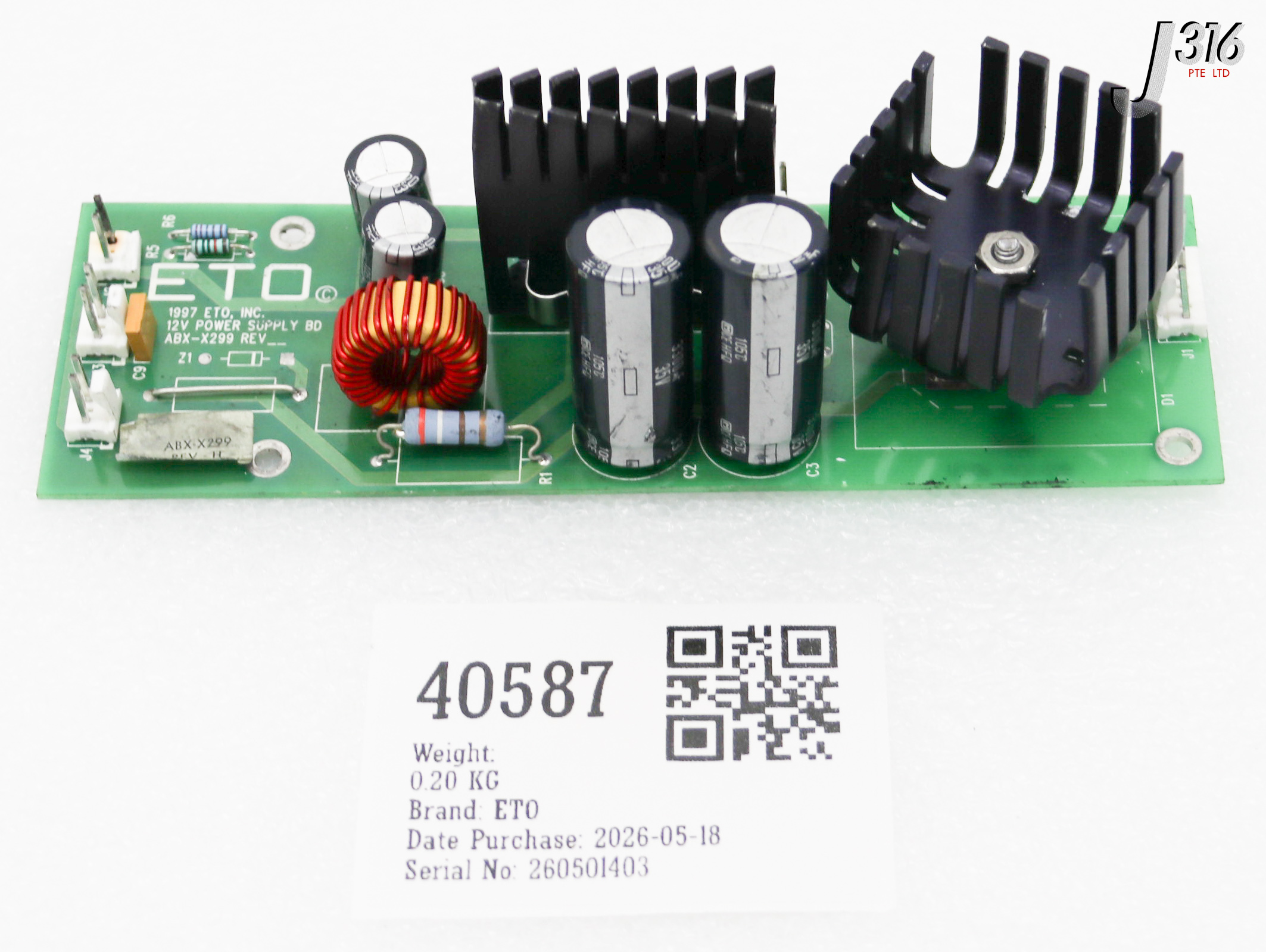 40587 ETO PCB, 12V POWER SUPPLY BD (PARTS) ABX-X299