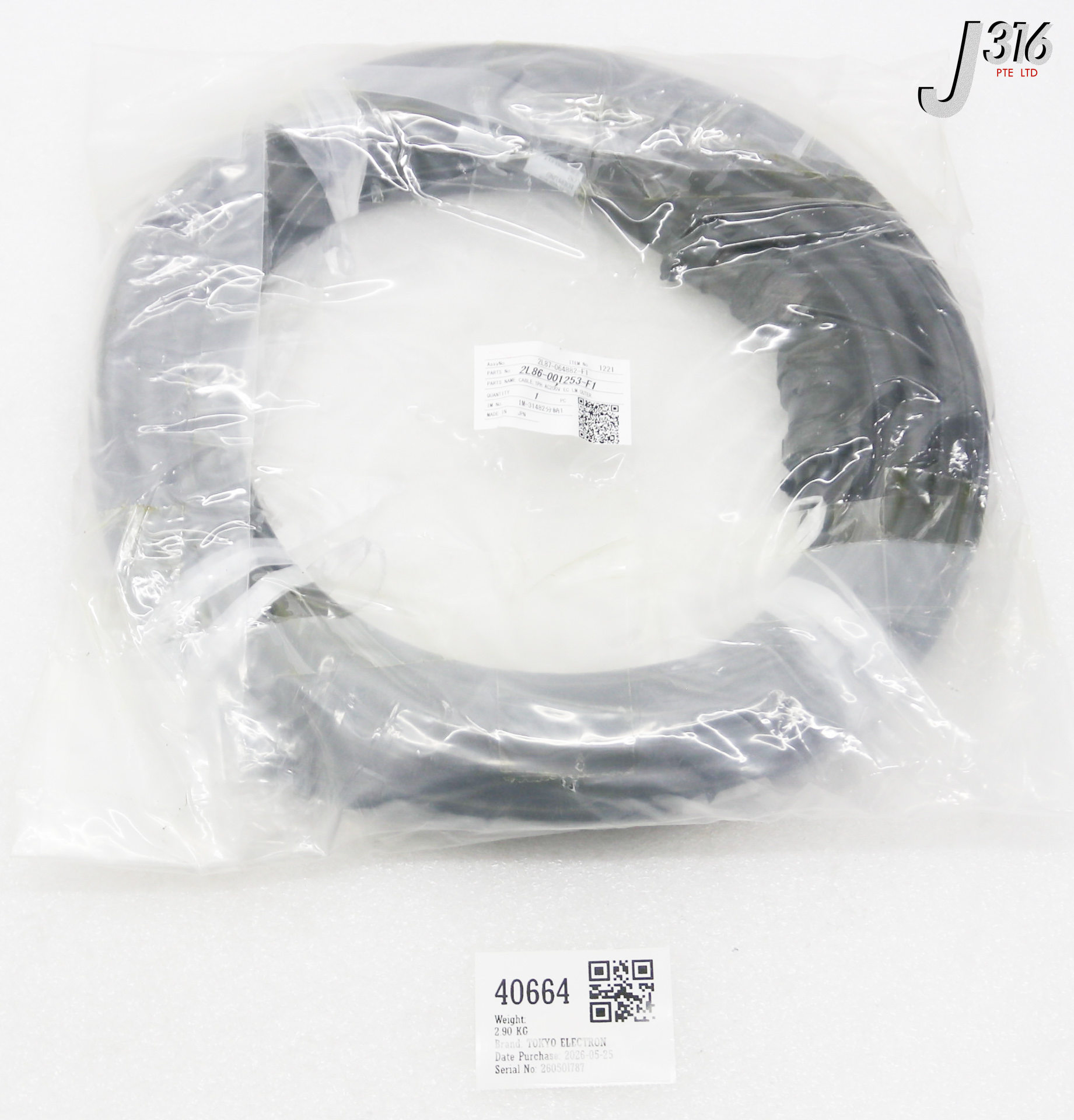 40664 TOKYO ELECTRON CABLE, 1PH AC200V EC LM OUTER.. (NEW) 2L86-001253-F1