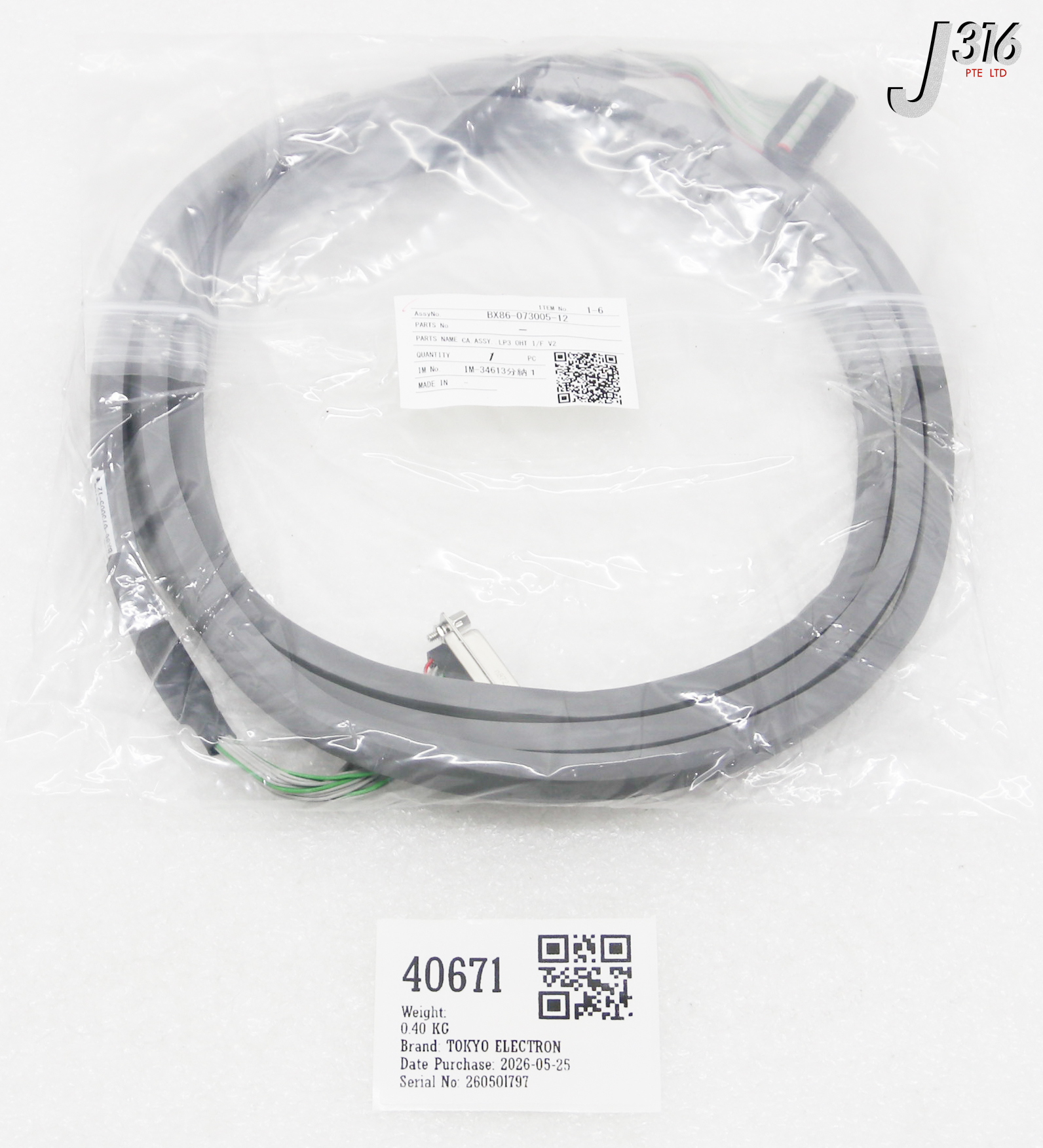 40671 TOKYO ELECTRON CA.ASSY..LP3 OHT I/F V2 (NEW) BX86-073005-12