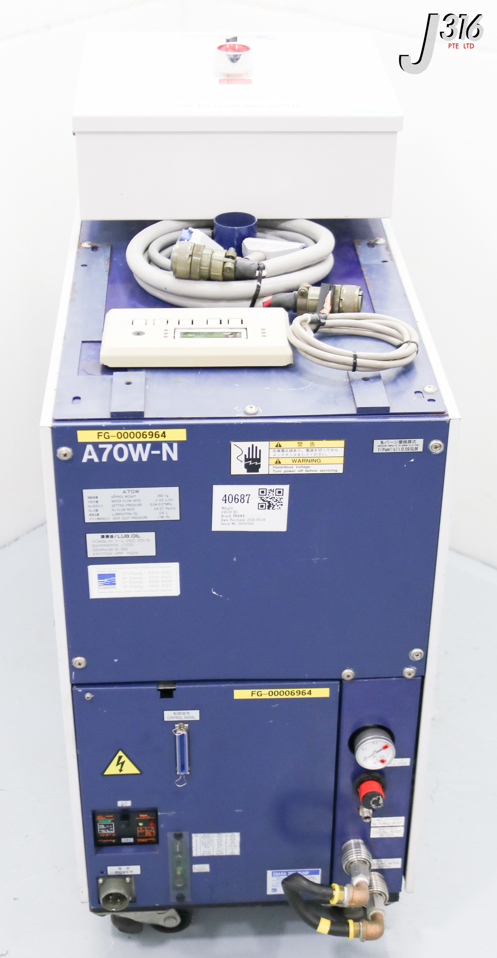 40687 EBARA DRY PUMPS W/ INTERFACE BOX VIF70AME4 A70W-N
