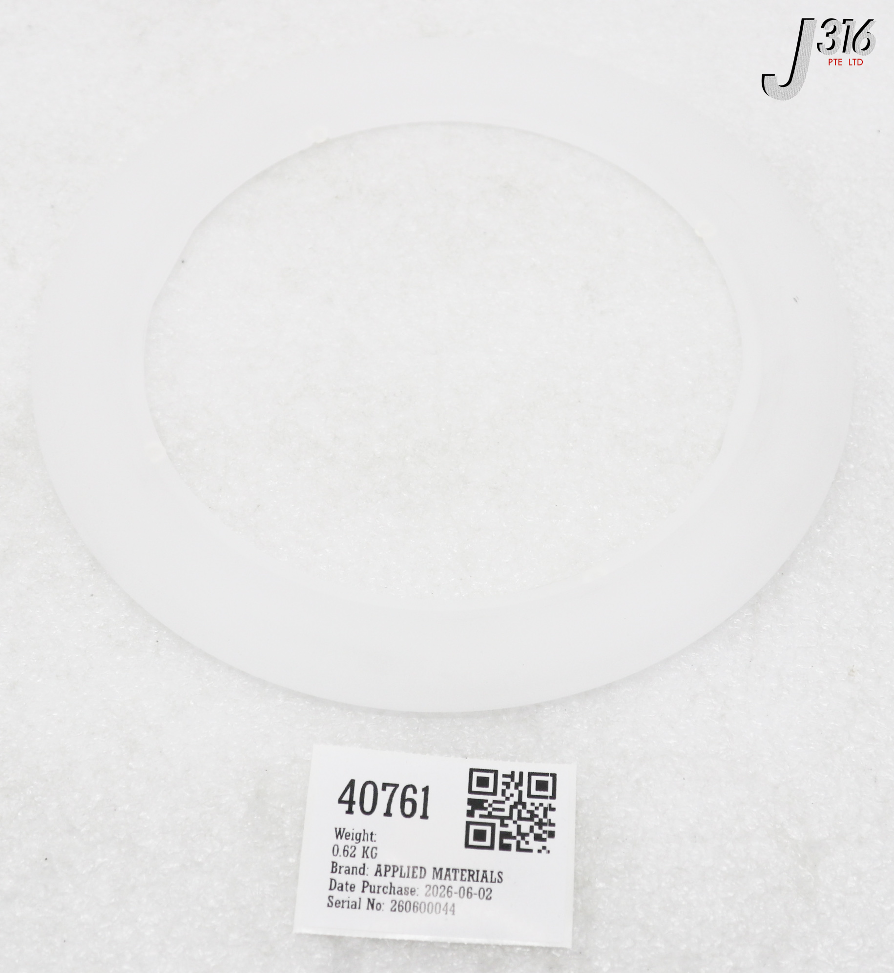 40761 APPLIED MATERIALS APPLIED CERAMICS 91-01621A SHADOW RING QUARTZ 200MM NOTCH(2) SI/QTZ 0200-10445