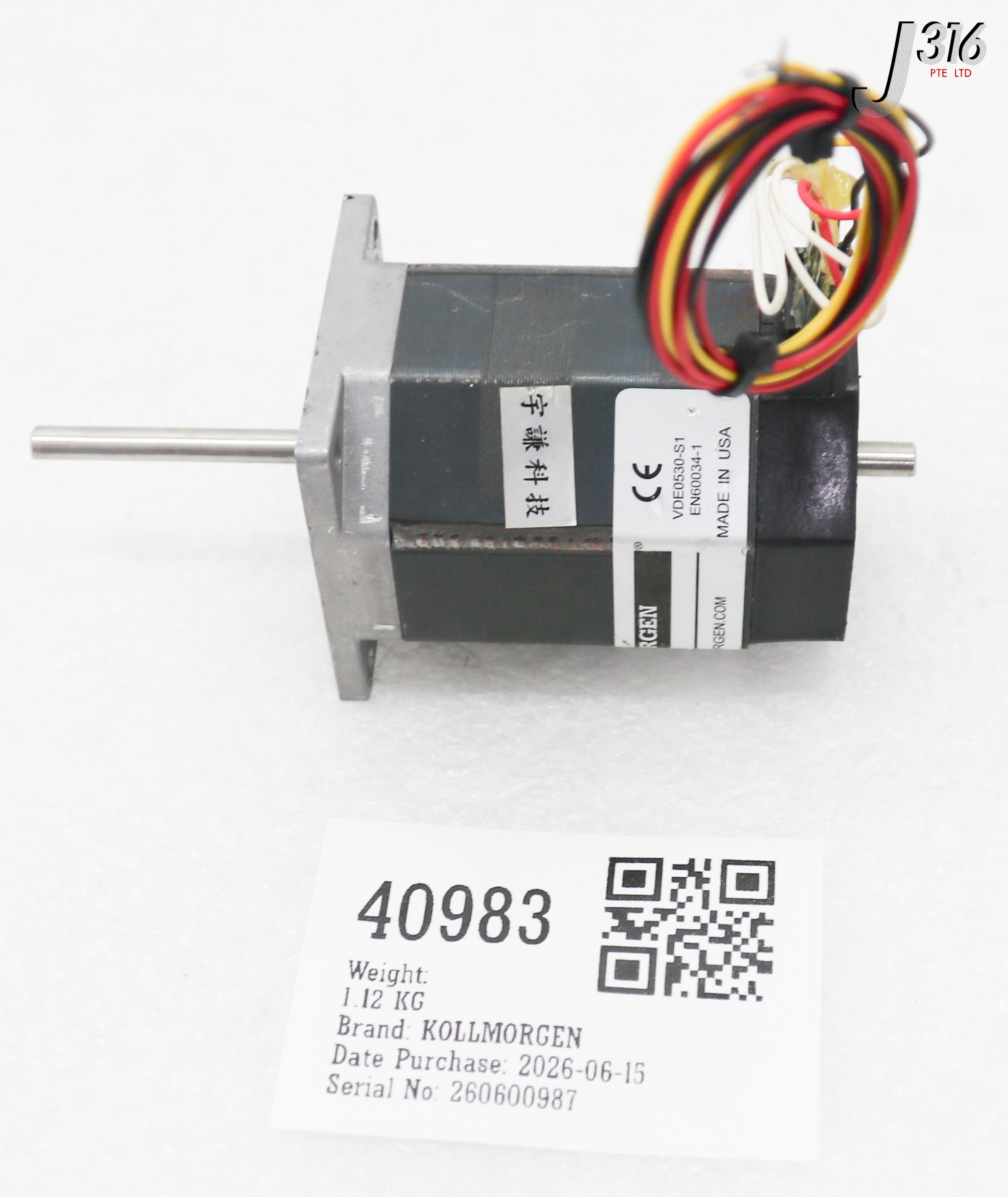 40983 KOLLMORGEN POWERMAN II, 1.8' STEP MOTOR P22NRXA-LSF-NS-04
