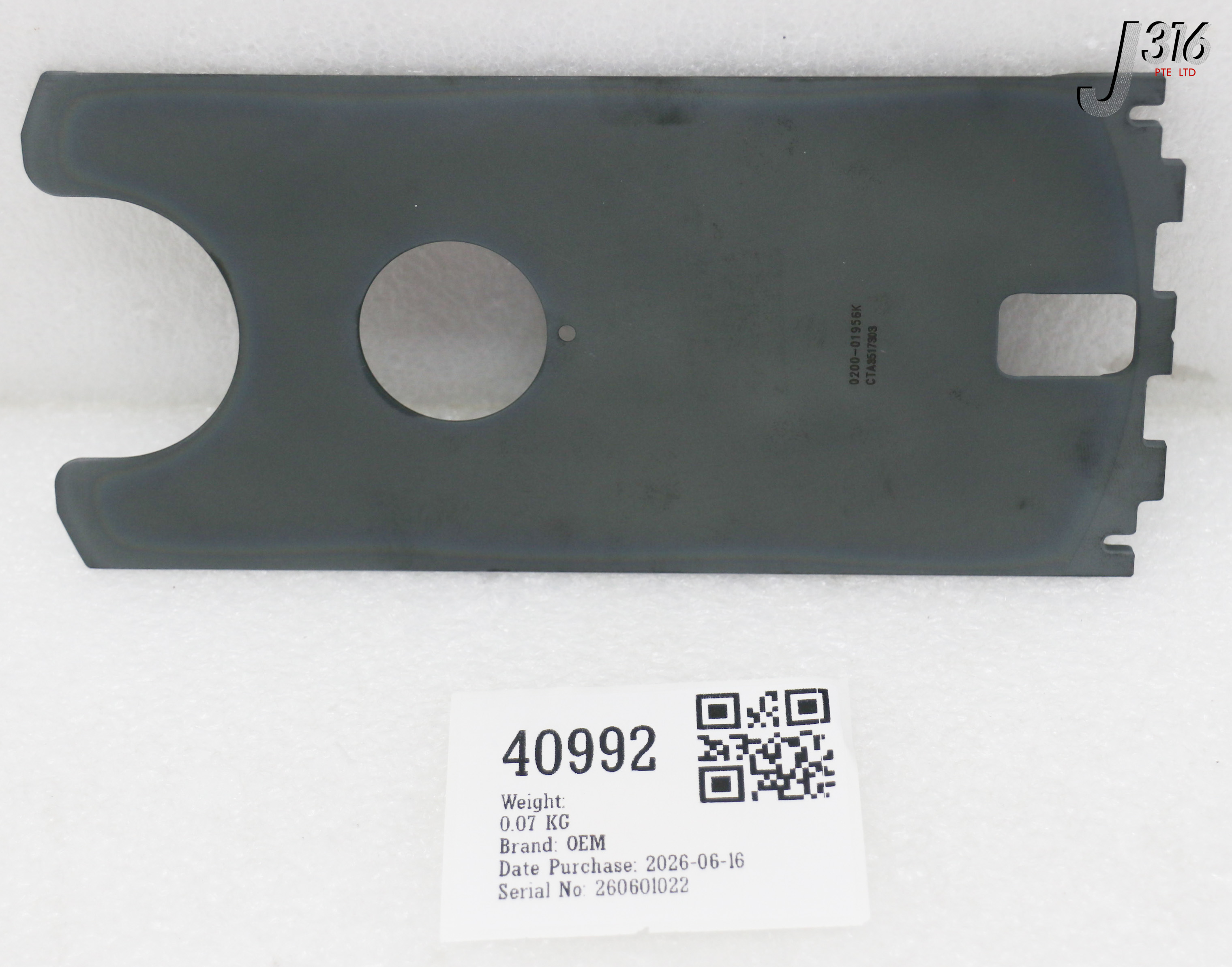 40992 APPLIED MATERIALS CONDUCTIVE CERAMIC BLADE 0020-01956K