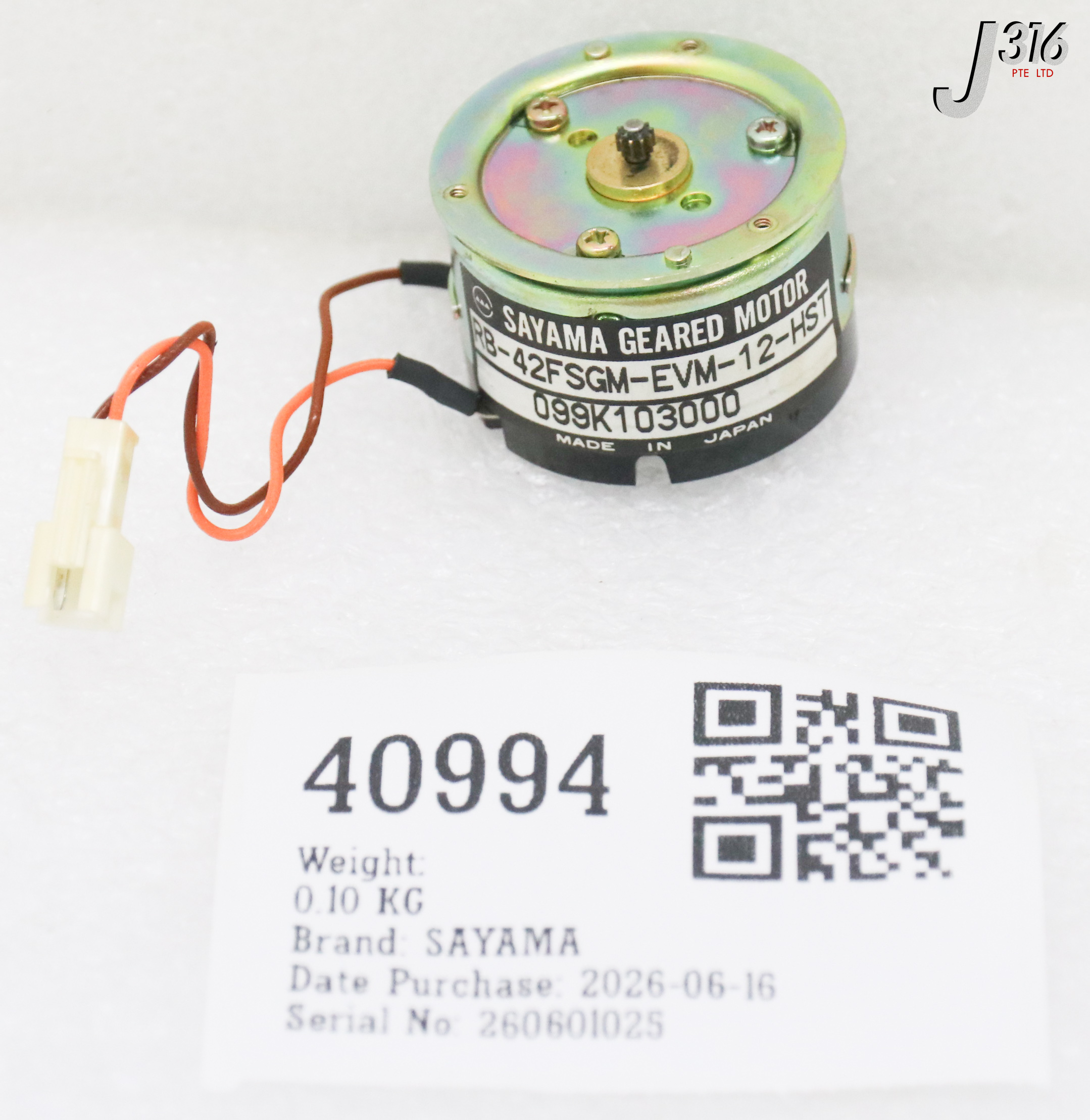 40994 SAYAMA GEARED MOTOR W/O GEAR HEAD RB-42FSGM-EVM-12-HST