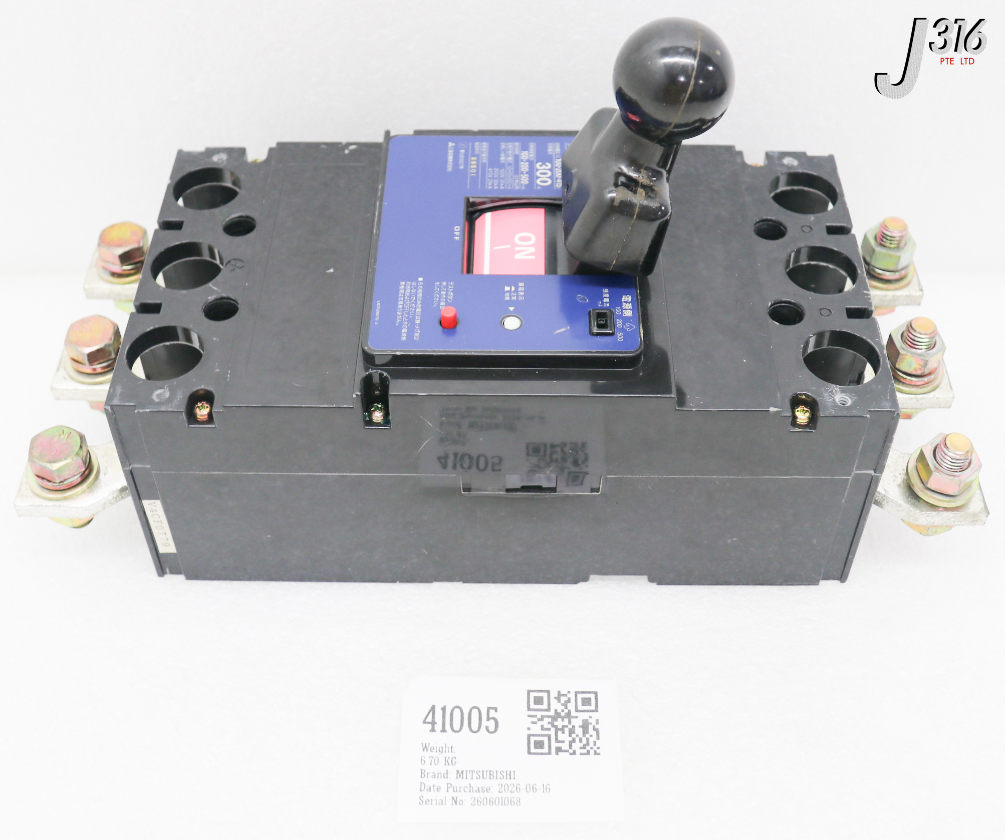 41005 MITSUBISHI BREAKER, 300A NV400-CF