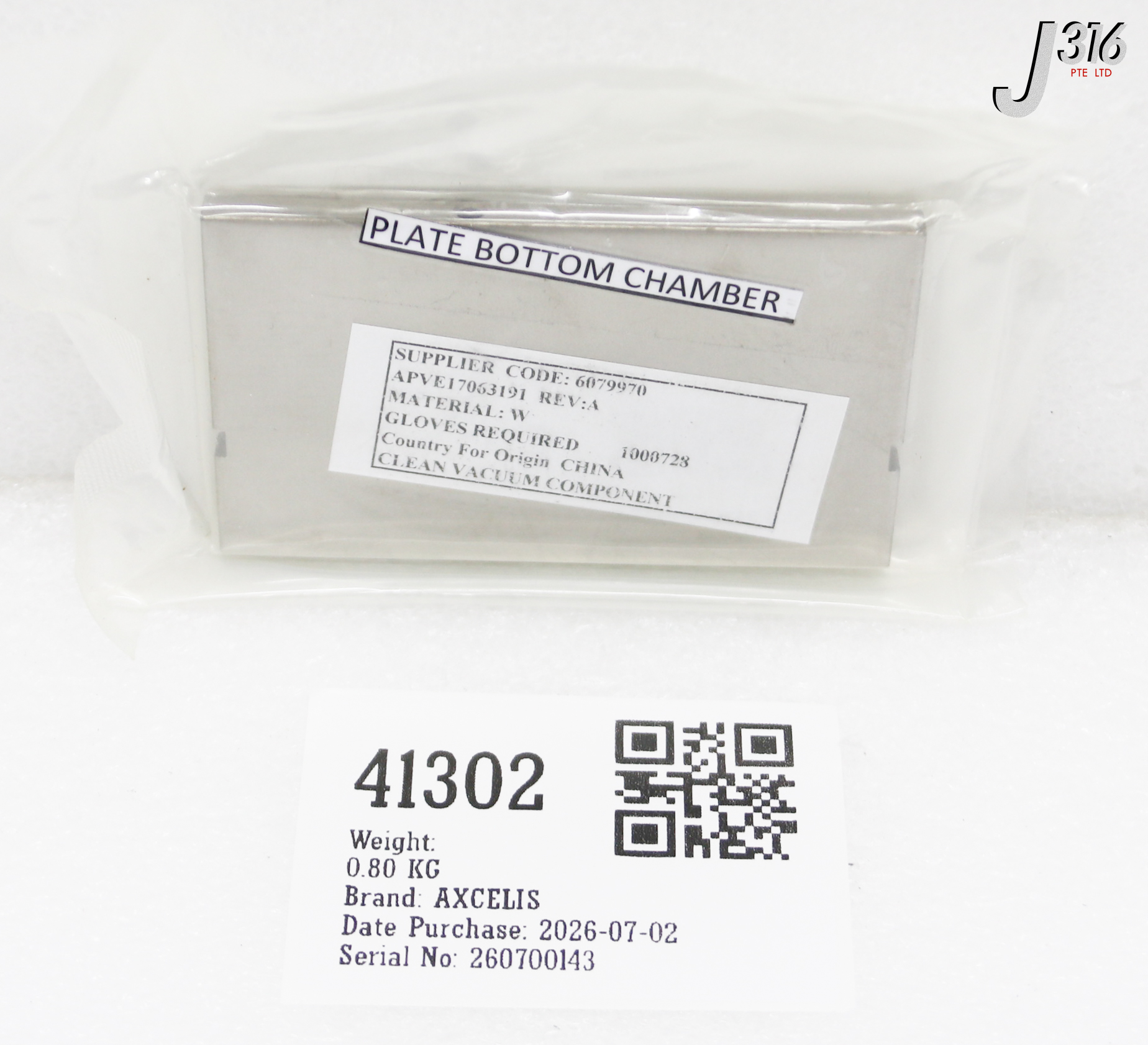41302 AXCELIS PLATE BOTTOM CHAMBER (NEW) APVE17063191