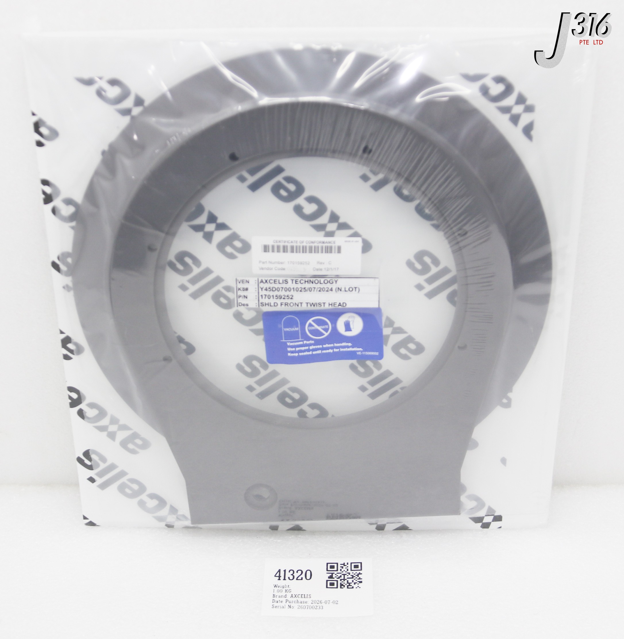 41320 AXCELIS SHLD FRONT TWIST HEAD (NEW) 170159252