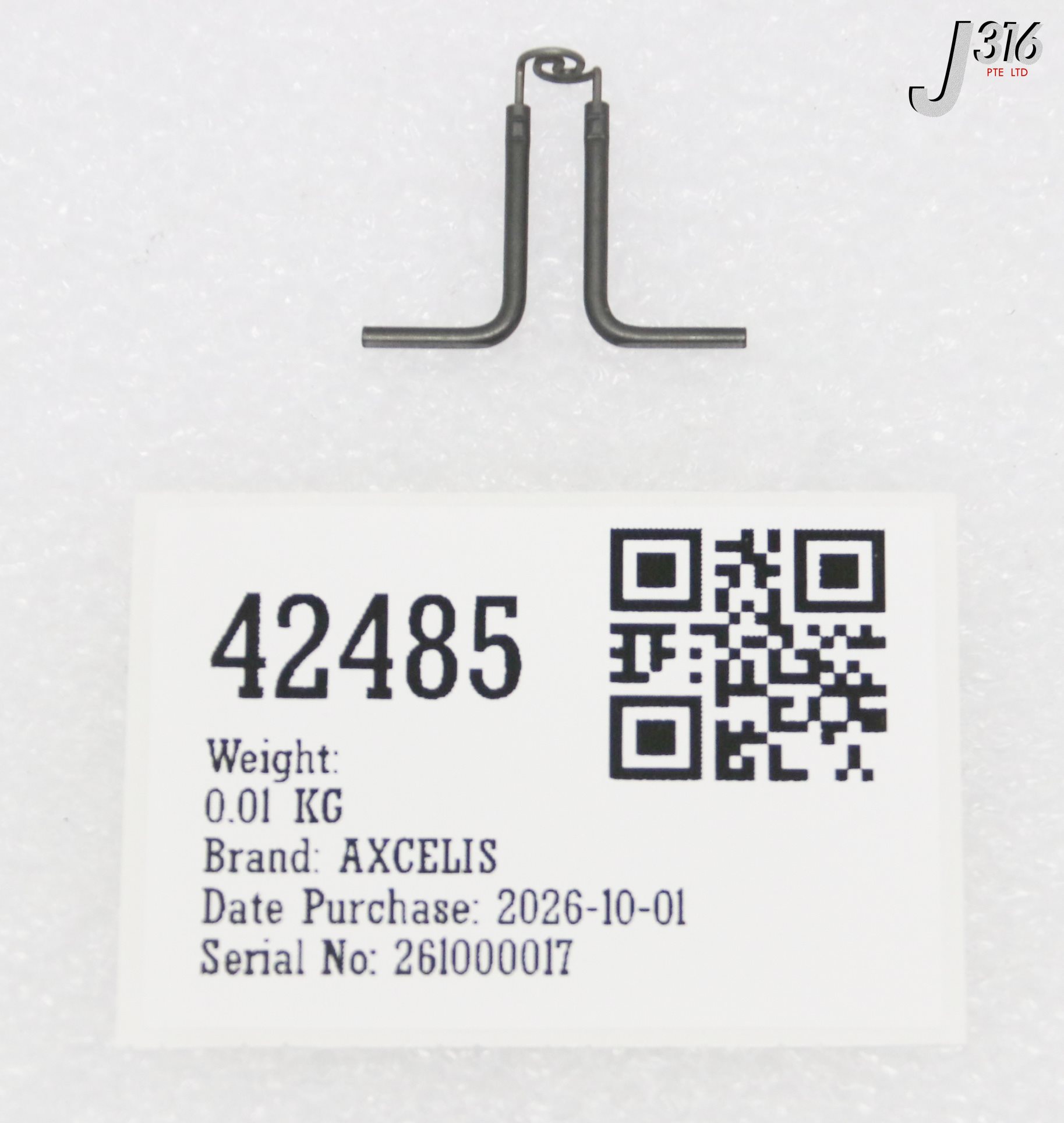 42485 AXCELIS FILAMENT (NEW) 17189120