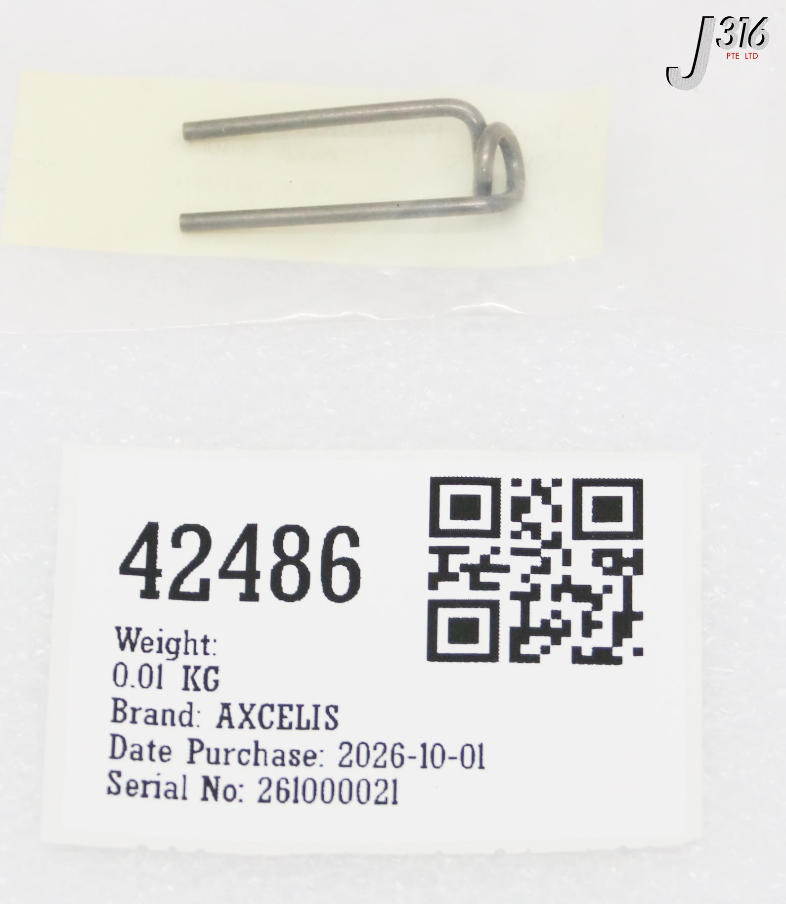 42486 AXCELIS FILAMENT (NEW) 178985