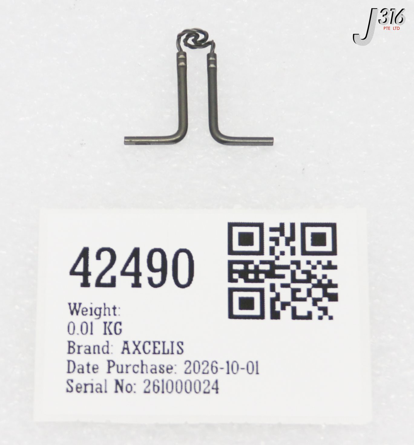 42490 AXCELIS FILAMENT (NEW) 17287850