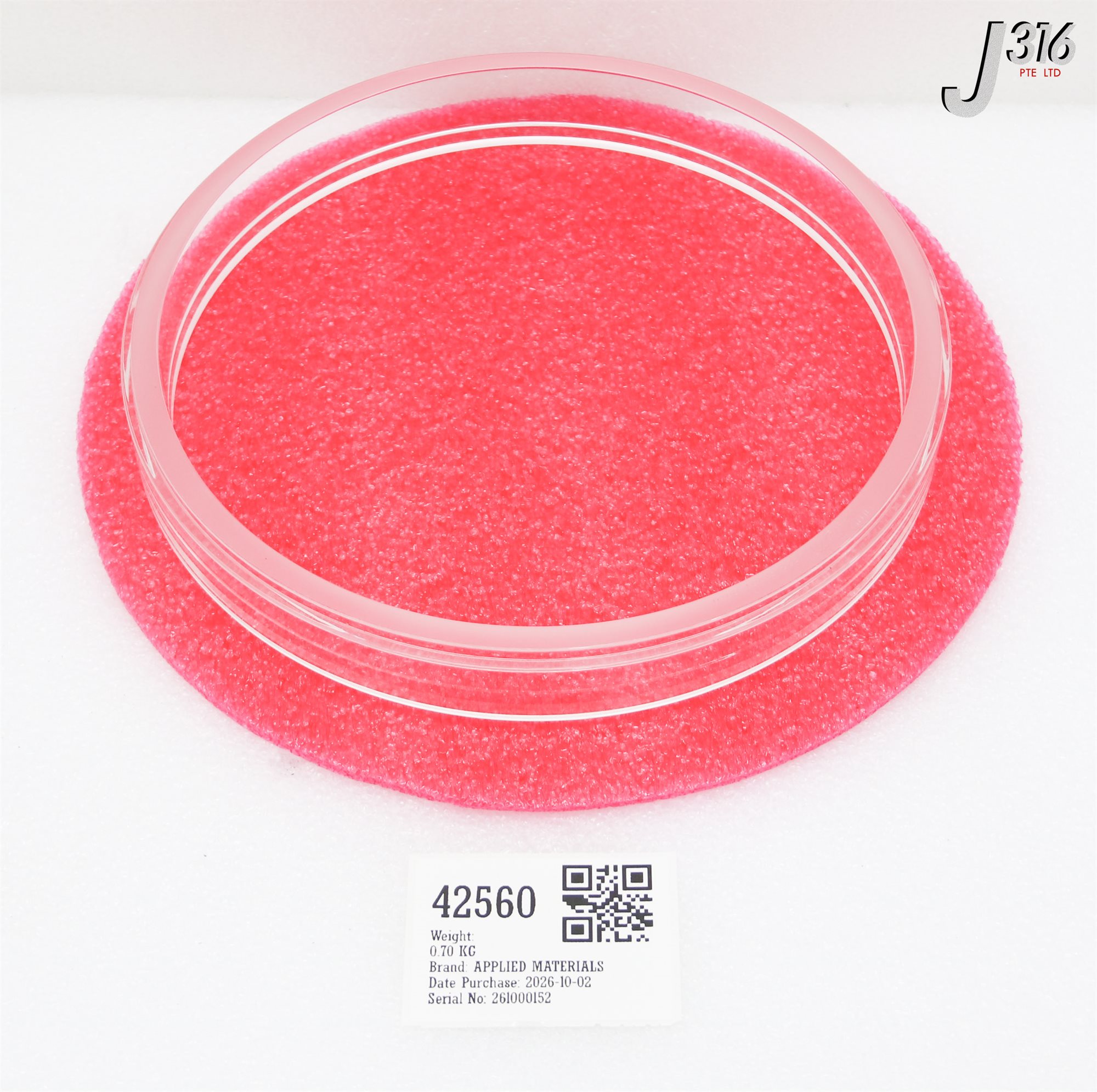42560 APPLIED MATERIALS INSULATOR QUARTZ 200MM SIMPLE CATHODE 0200-10073