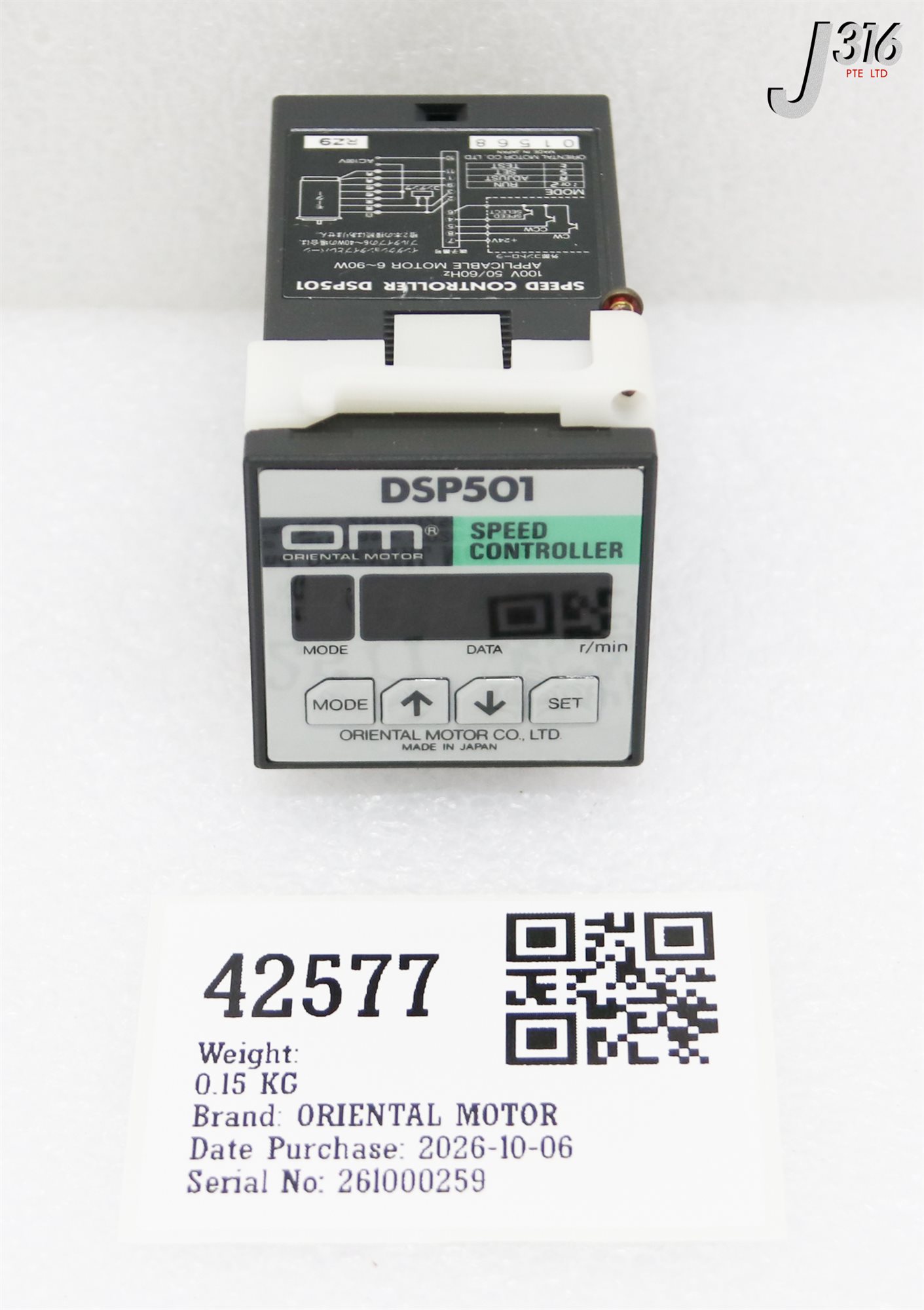 42577 ORIENTAL MOTOR SPEED CONTROLLER W/O TIMER SOCKET DSP501