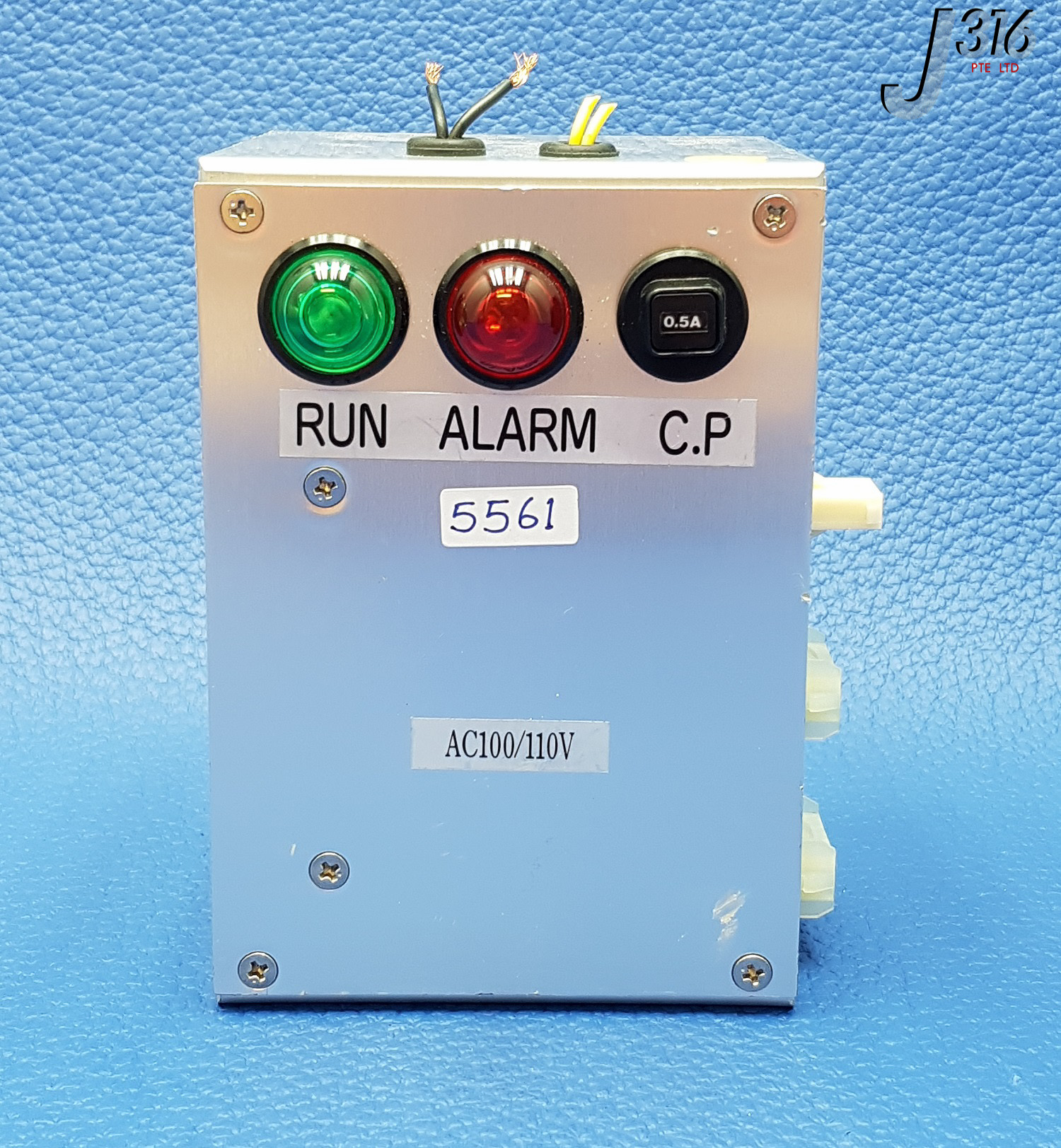 5561 OEM ALARM INTERFACE/MONITORING BOX (LOT OF 5) -