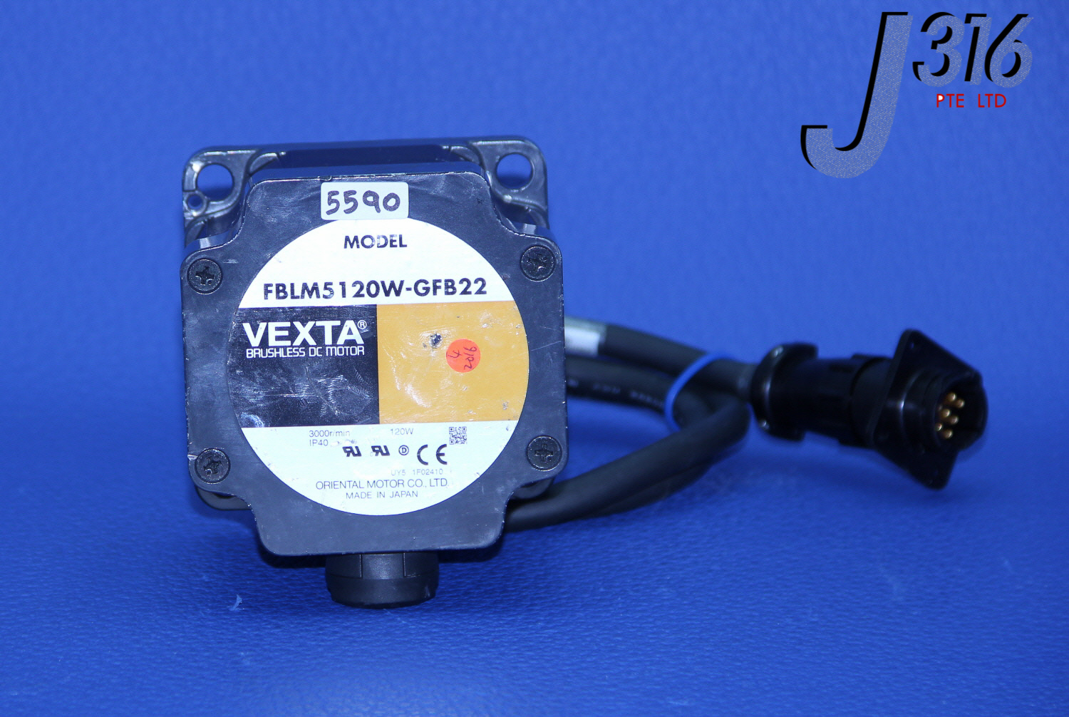 5590 VEXTA BRUSHLESS DC MOTOR FBLM5120W-GFB22