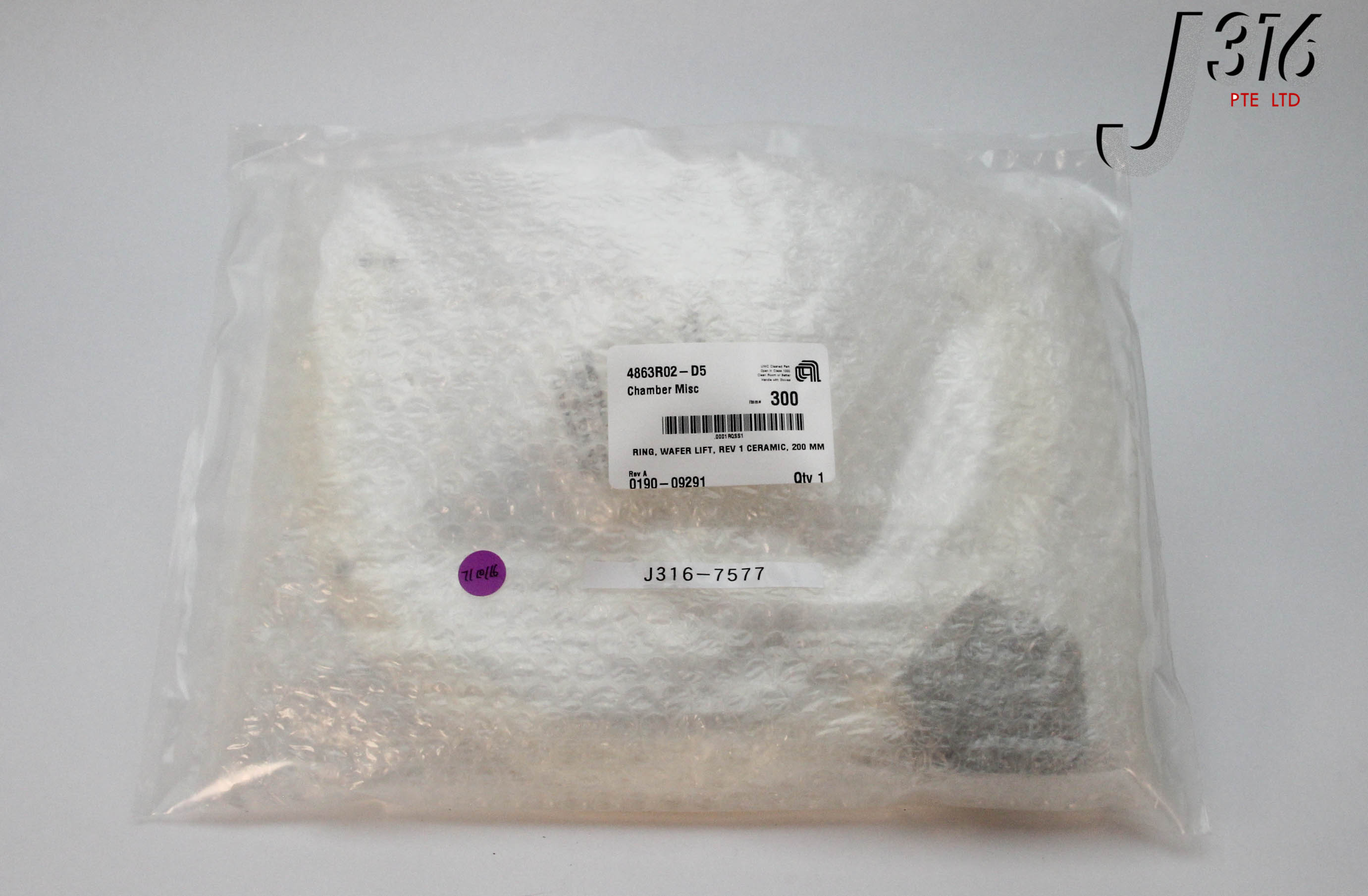 7577 APPLIED MATERIALS RING, WAFER LIFT, REV 1 CERAMIC, 200MM (NEW) 0190-09291