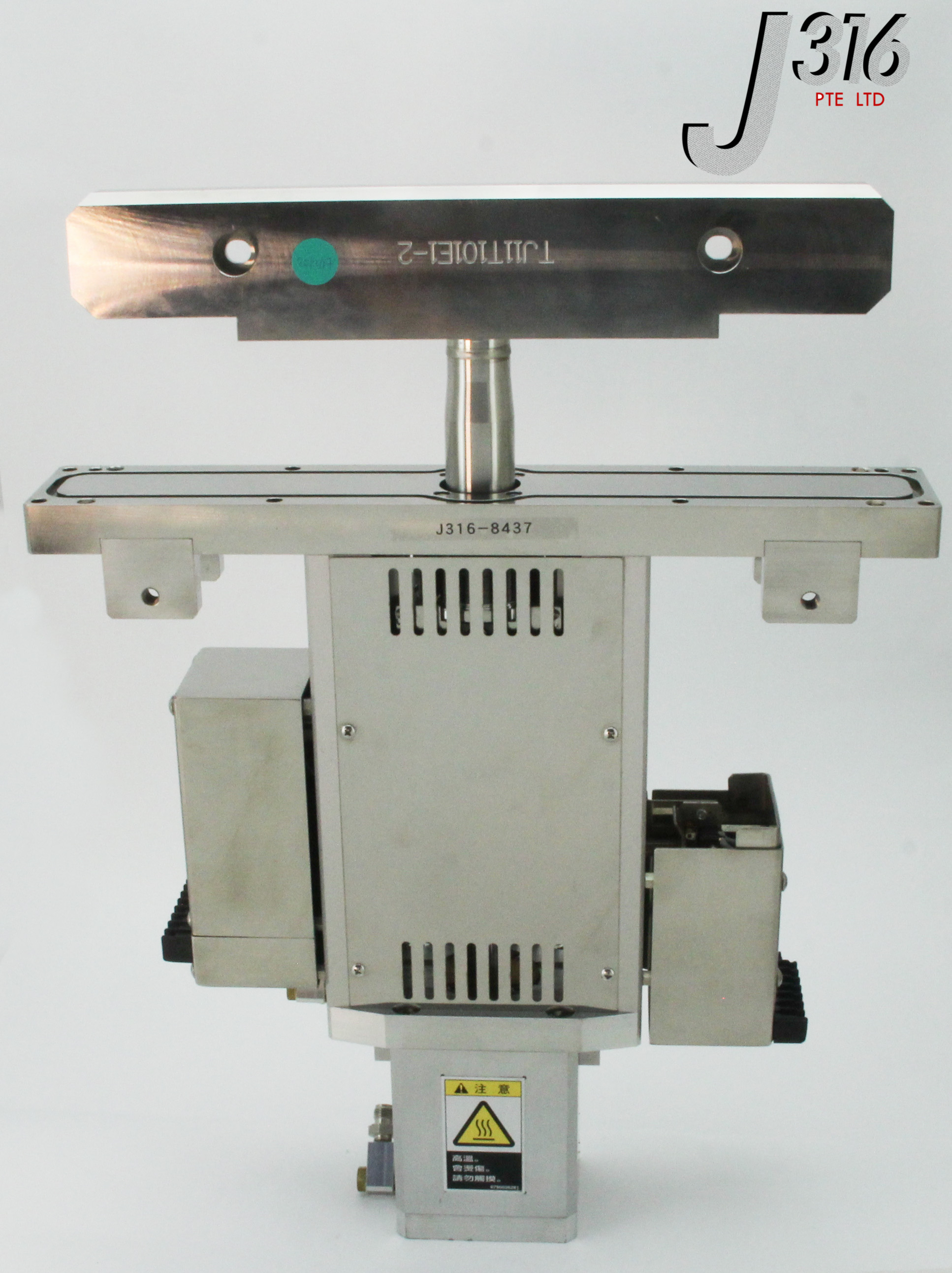 8437 VAT GATE VALVE W/ PNEUMATIC VALVE TJ11T101E1-2