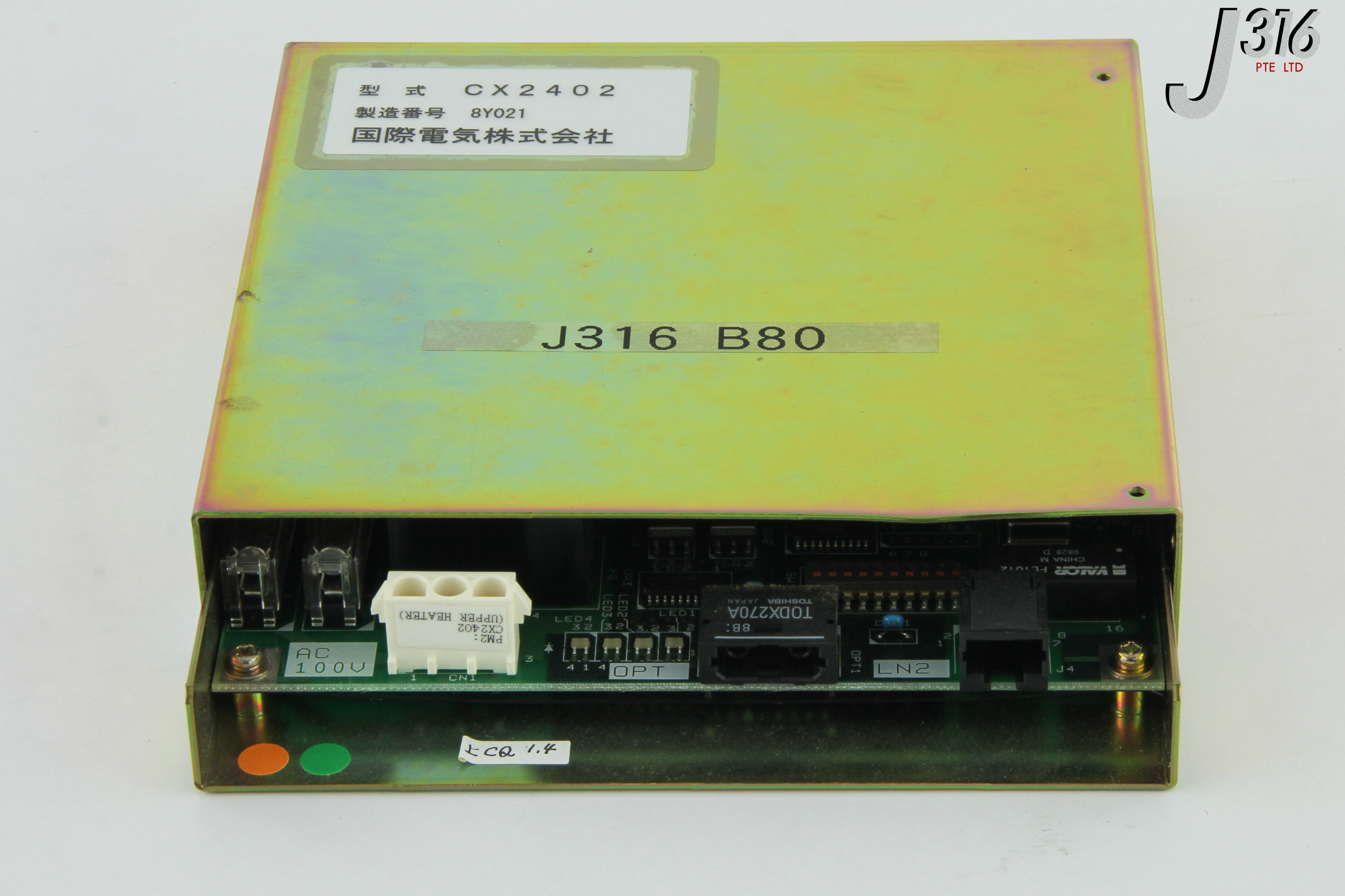 B80 CX CONTROLLER (UPPER HEATER) CX2402