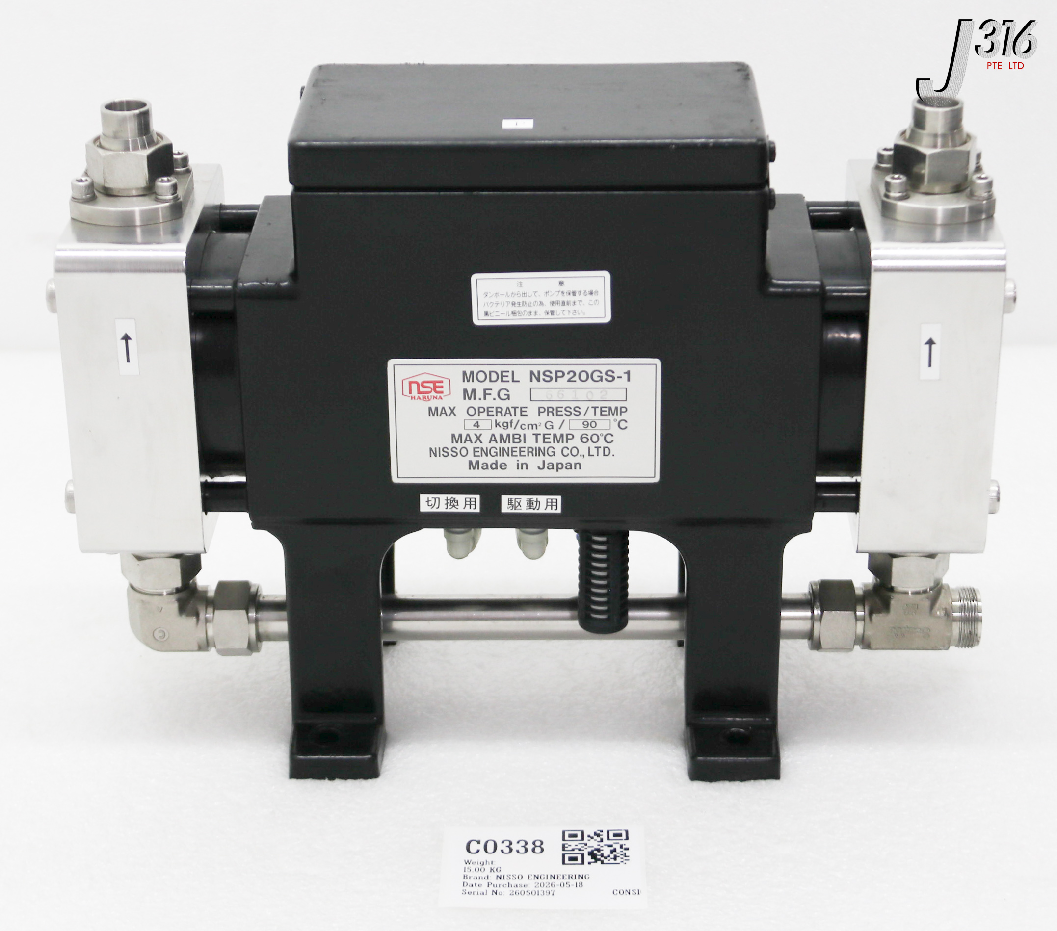 C0338 NISSO ENGINEERING CHEMICAL PTFE PUMP NSP20GS-1