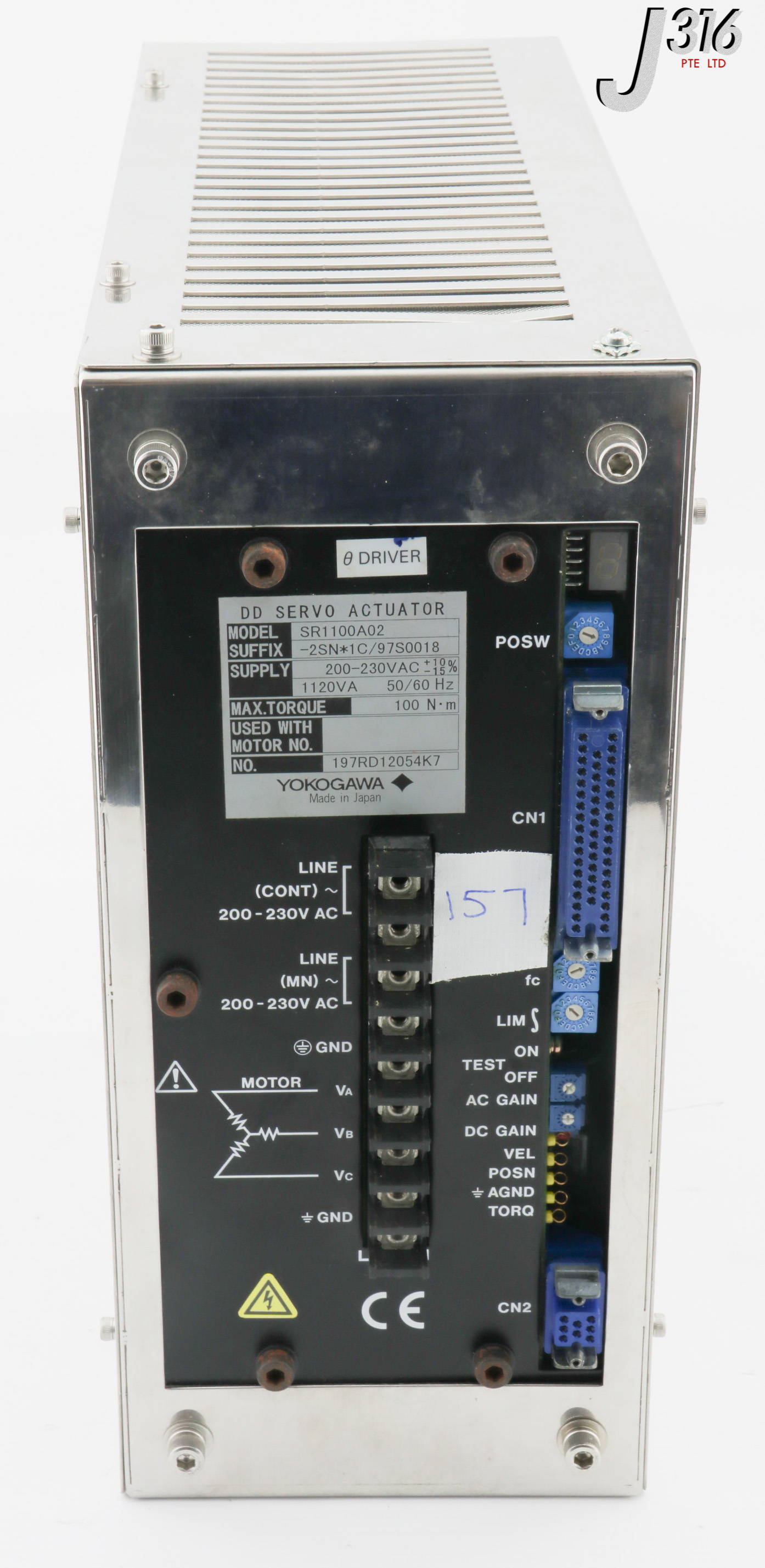 C2045 YOKOGAWA DD SERVO ACTUATOR SR1100A02