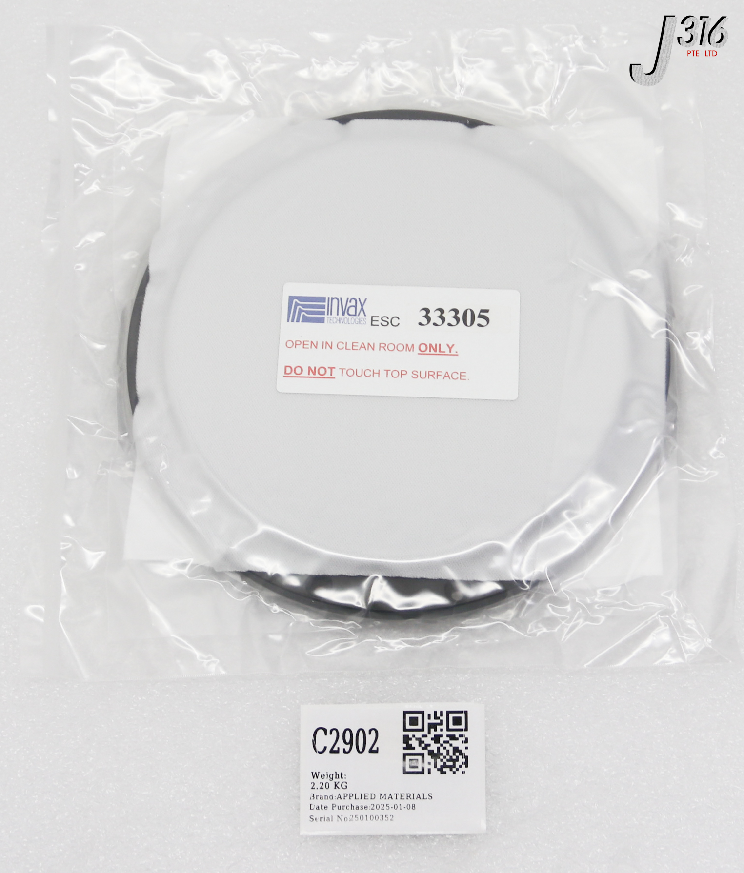C2902 APPLIED MATERIALS CERAMIC ESC SHELL ASSY, 195MM SEMI NOTCH NO FLAT DP, INVAX 01651-011 (NEW) 0090-35133