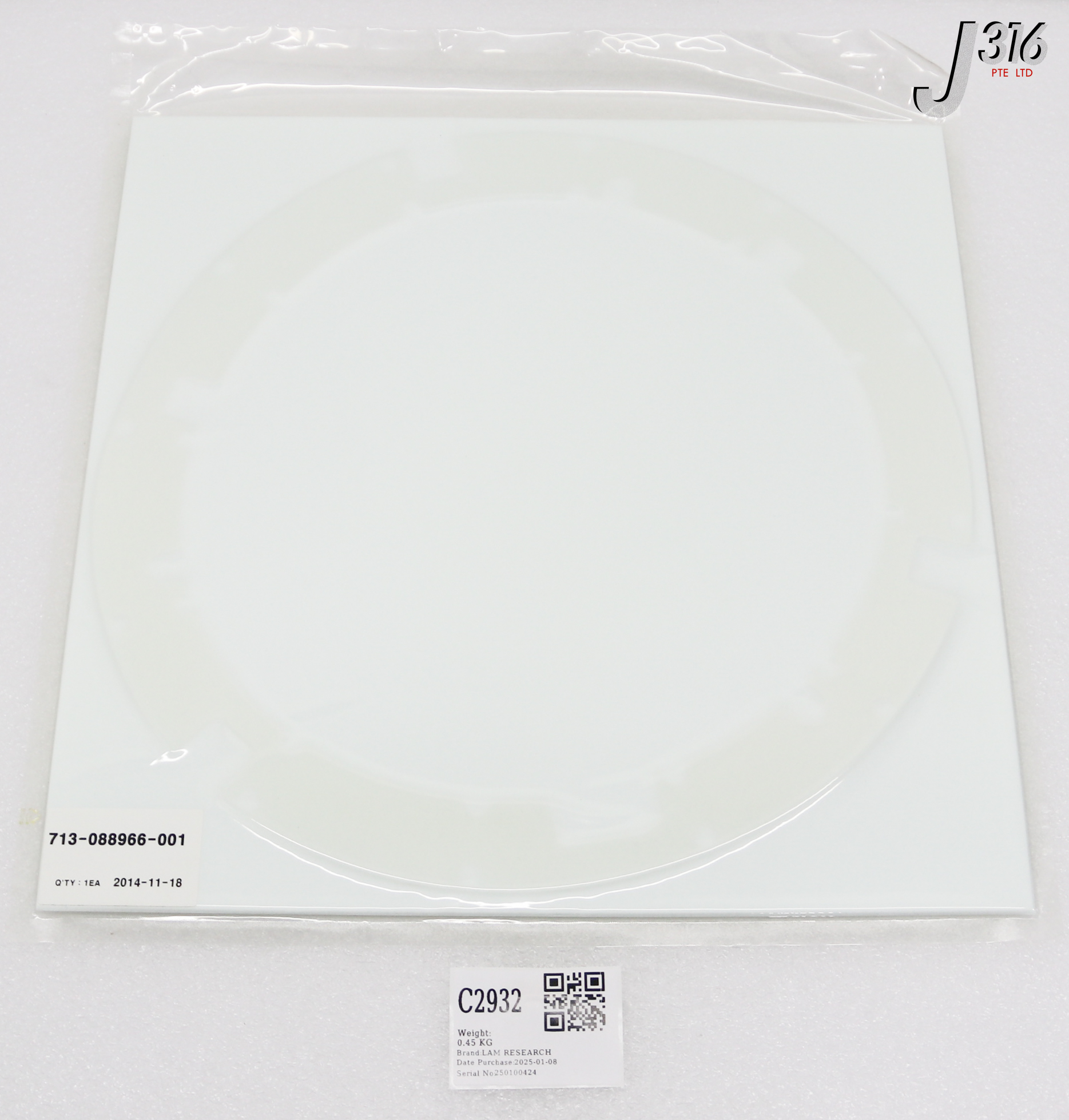C2932 LAM RESEARCH TEF, SI, RING (NEW) 713-088966-001