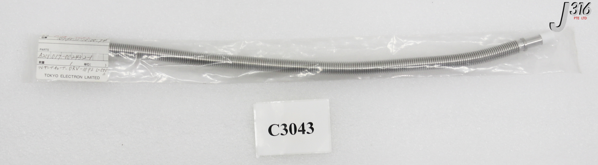 C3043 TOKYO ELECTRON FLEXIBLE TUBE ORV, ORV-10PS, L=500 (NEW) A2C1017-002432-1