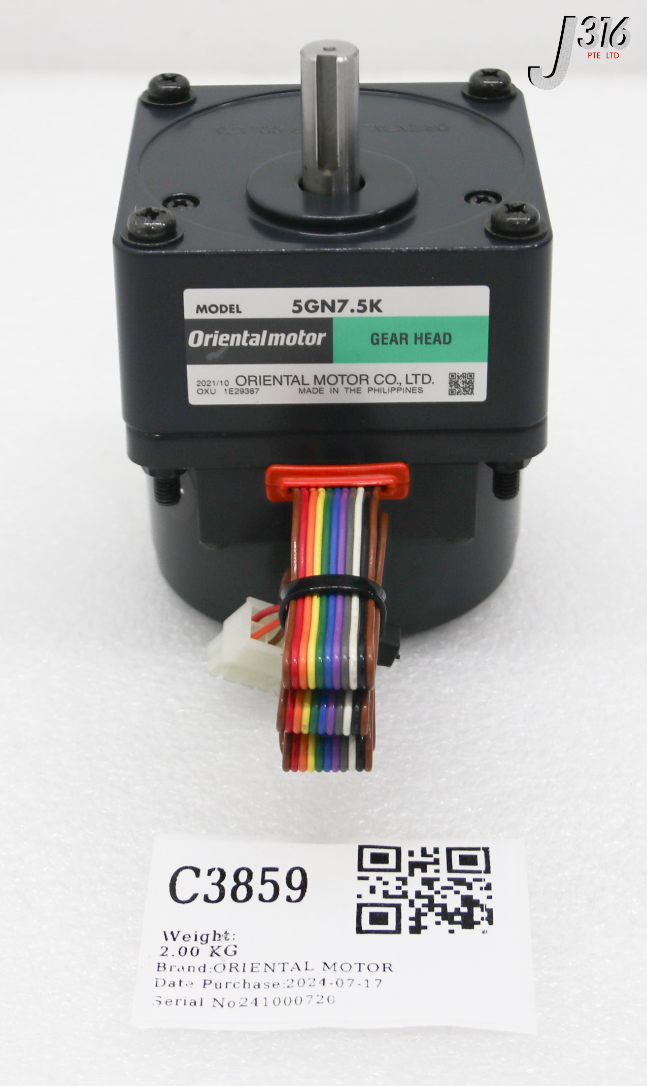 C3859 ORIENTAL MOTOR BRUSHLESS DC MOTOR, 2000R/MIN 40W W/ GEAR HEAD 5GN7.5K K0043-M