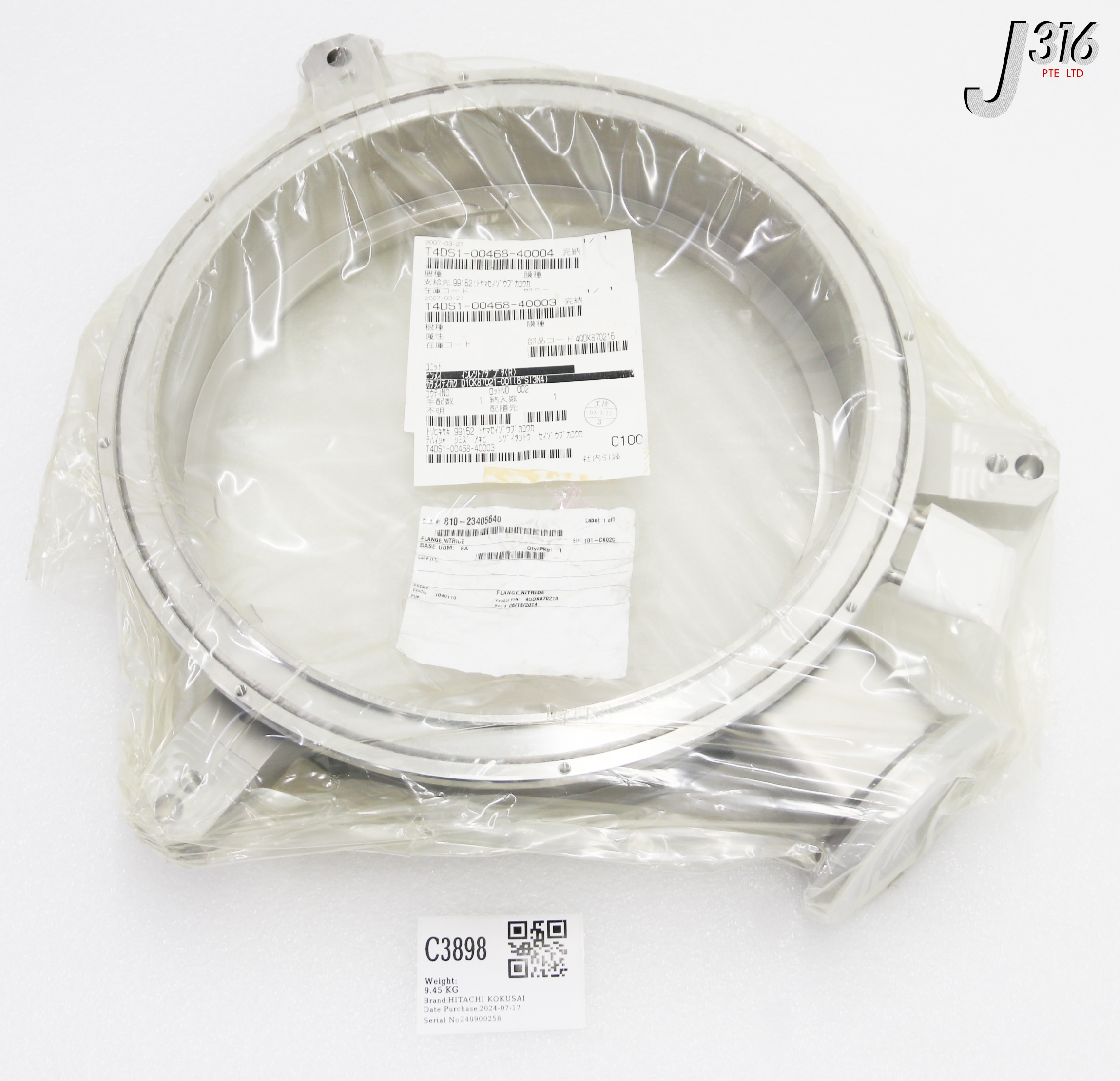 C3898 HITACHI KOKUSAI FLANGE, NITRIDE 30CM (NEW) 4QDK870216