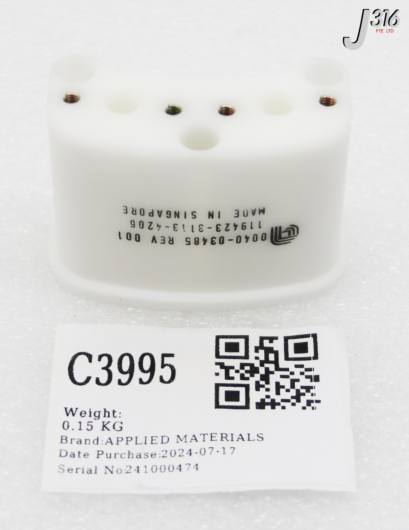 C3995 APPLIED MATERIALS BLOCK INSUL WATER MANIFOLD ULTIMA HD (NEW) 0040-03485