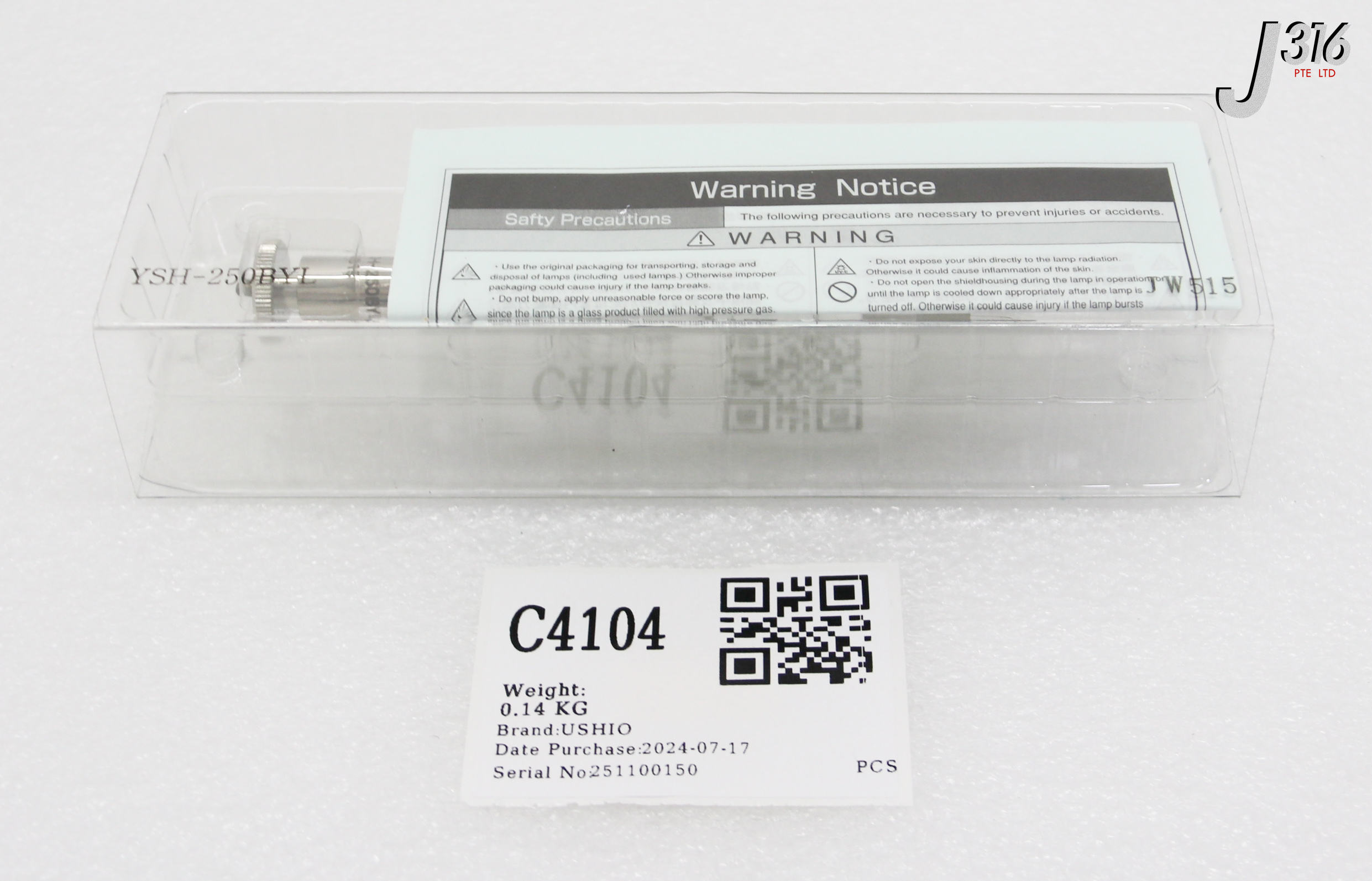 C4104 USHIO LAMP JW515 (NEW) YSH-250BYL