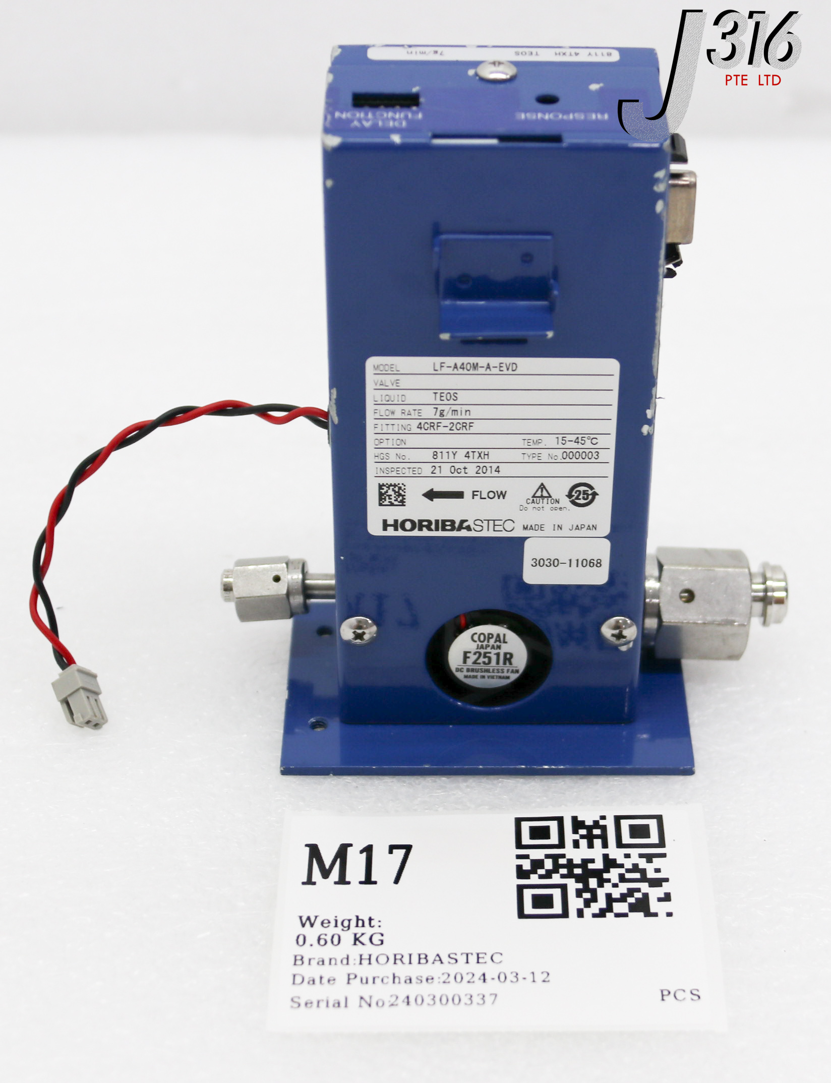M17 HORIBASTEC LFC LF-40M-A-EVD